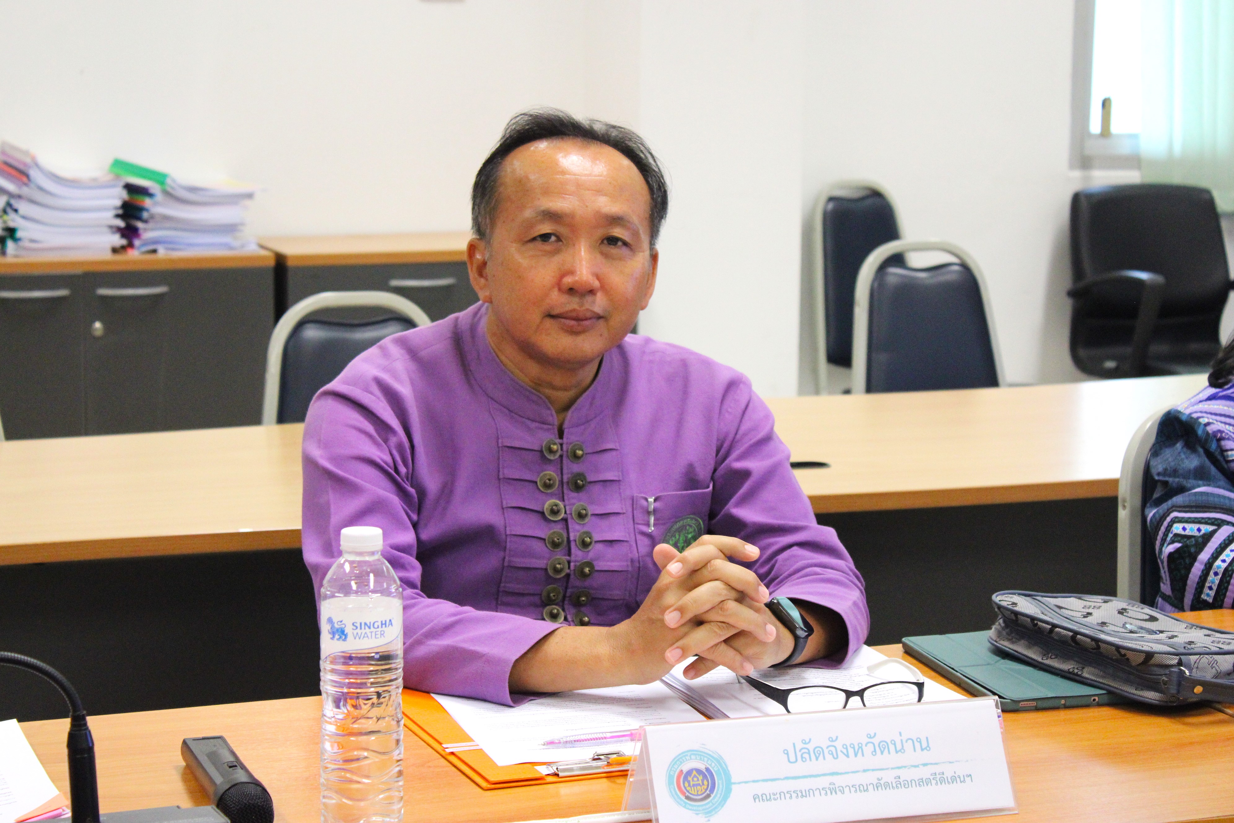 พช.น่าน ประชุมคัดเลือกสตรีดีเด่นการขับเคลื่อนนโยบายกระทรวงมหาดไทย ประจำปี 2568 ยกย่องสตรีผู้ทำประโยชน์ต่อสังคม