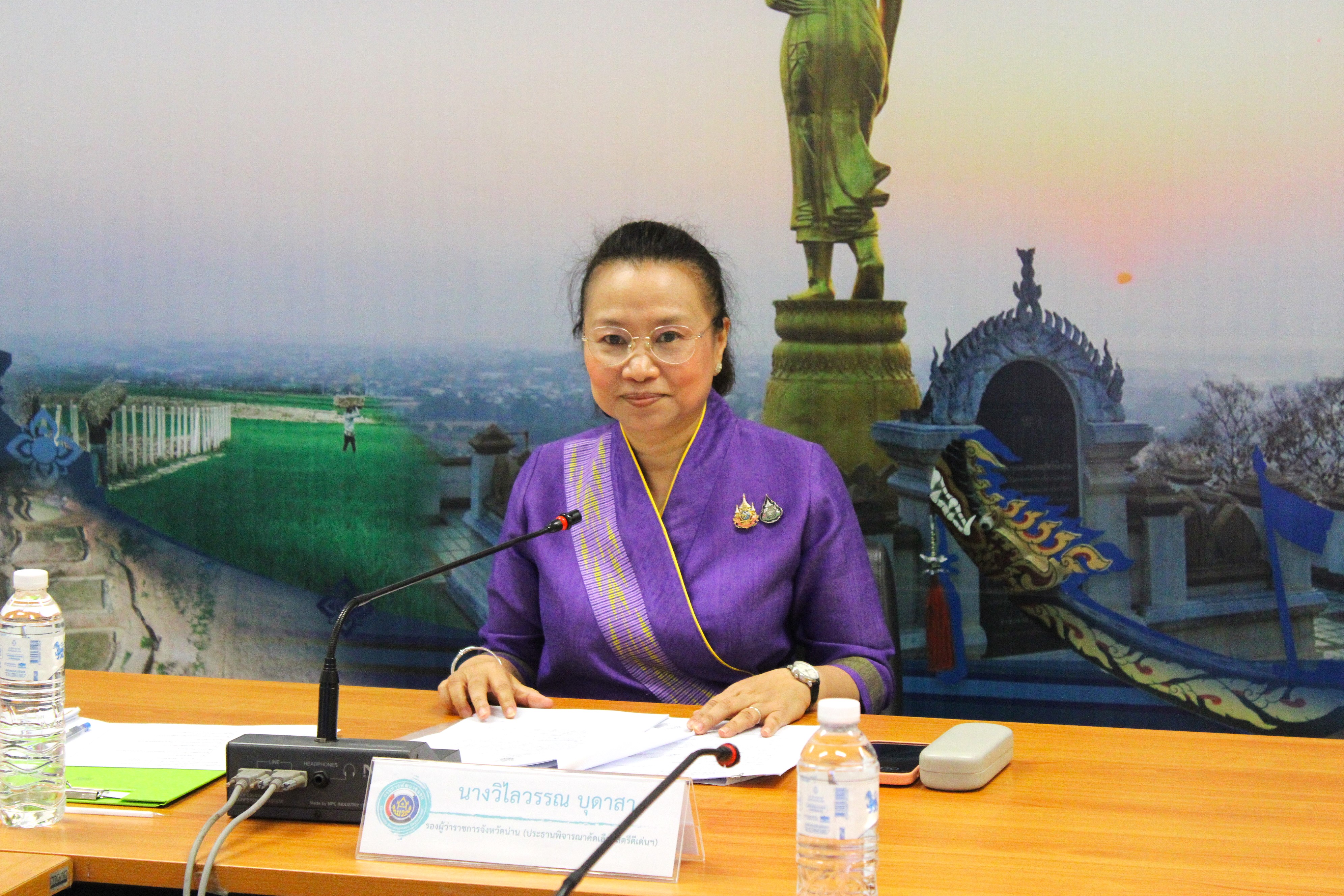 พช.น่าน ประชุมคัดเลือกสตรีดีเด่นการขับเคลื่อนนโยบายกระทรวงมหาดไทย ประจำปี 2568 ยกย่องสตรีผู้ทำประโยชน์ต่อสังคม