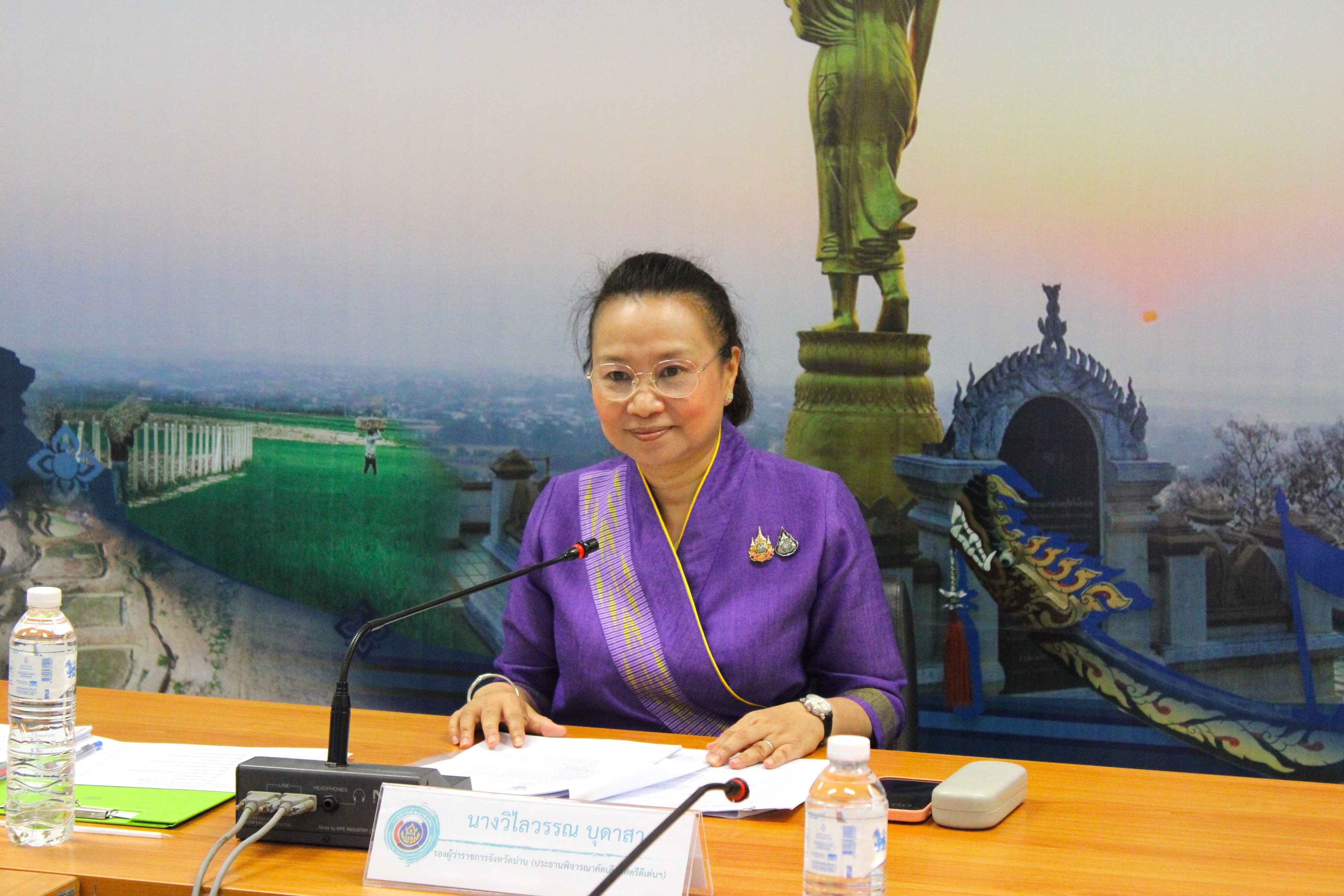 พช.น่าน ประชุมคัดเลือกสตรีดีเด่นการขับเคลื่อนนโยบายกระทรวงมหาดไทย ประจำปี 2568 ยกย่องสตรีผู้ทำประโยชน์ต่อสังคม