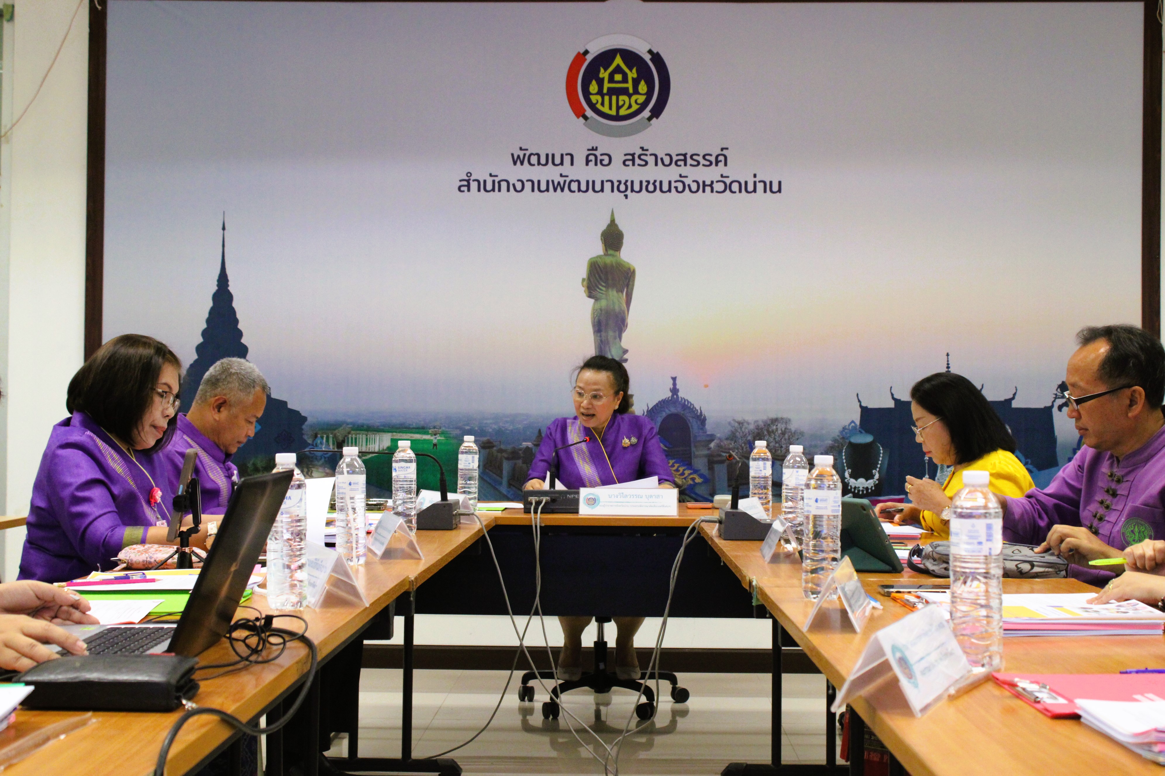 พช.น่าน ประชุมคัดเลือกสตรีดีเด่นการขับเคลื่อนนโยบายกระทรวงมหาดไทย ประจำปี 2568 ยกย่องสตรีผู้ทำประโยชน์ต่อสังคม