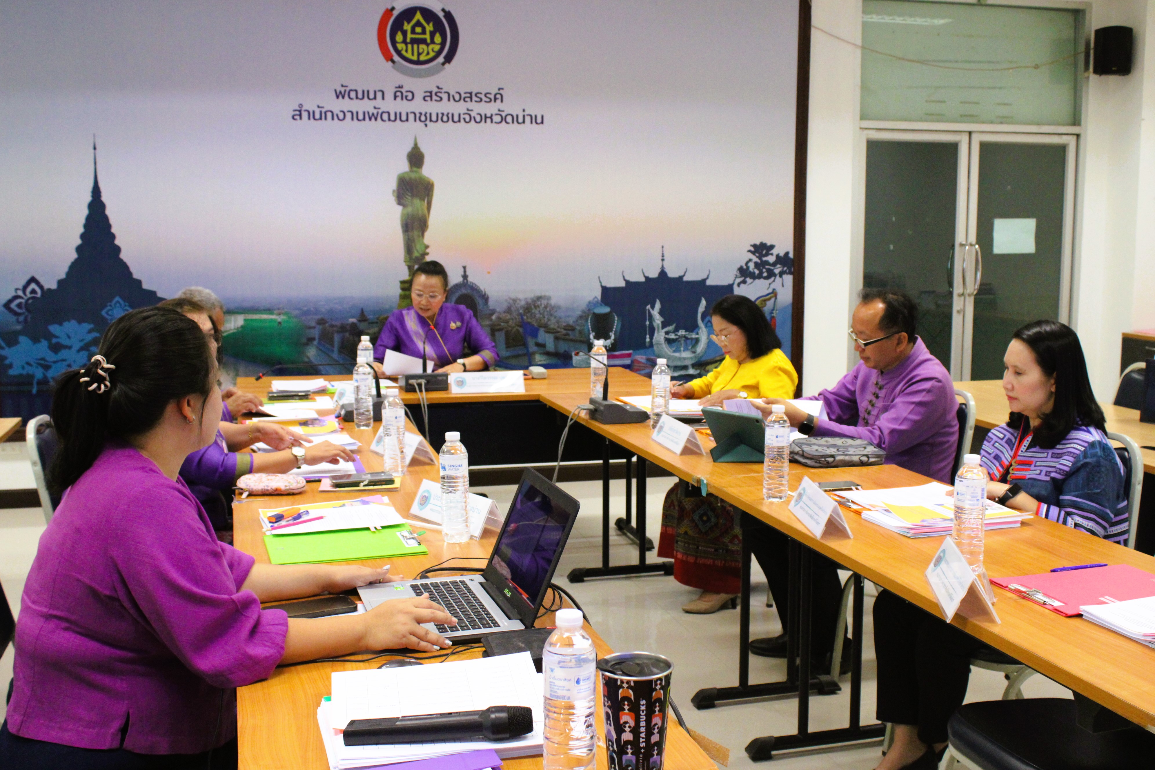 พช.น่าน ประชุมคัดเลือกสตรีดีเด่นการขับเคลื่อนนโยบายกระทรวงมหาดไทย ประจำปี 2568 ยกย่องสตรีผู้ทำประโยชน์ต่อสังคม