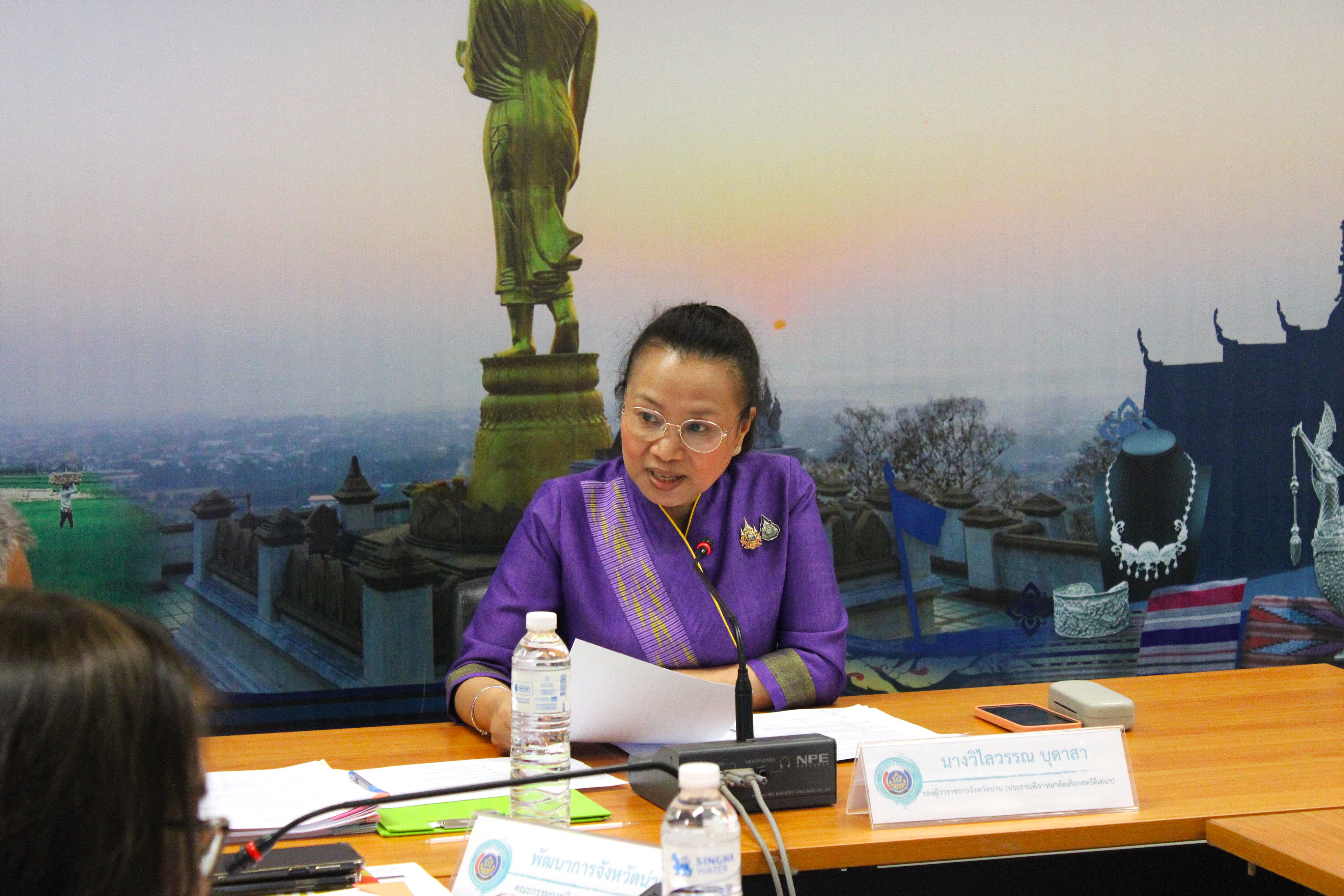 พช.น่าน ประชุมคัดเลือกสตรีดีเด่นการขับเคลื่อนนโยบายกระทรวงมหาดไทย ประจำปี 2568 ยกย่องสตรีผู้ทำประโยชน์ต่อสังคม