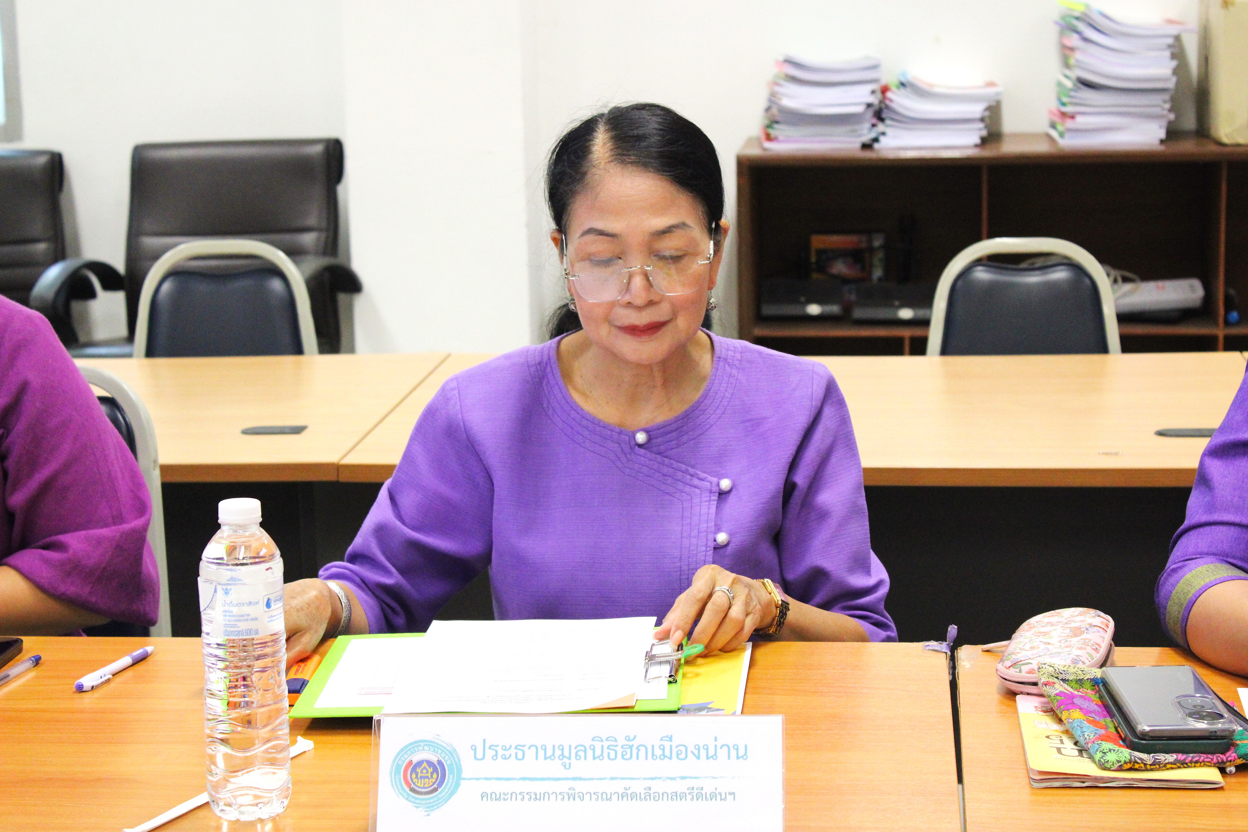 พช.น่าน ประชุมคัดเลือกสตรีดีเด่นการขับเคลื่อนนโยบายกระทรวงมหาดไทย ประจำปี 2568 ยกย่องสตรีผู้ทำประโยชน์ต่อสังคม