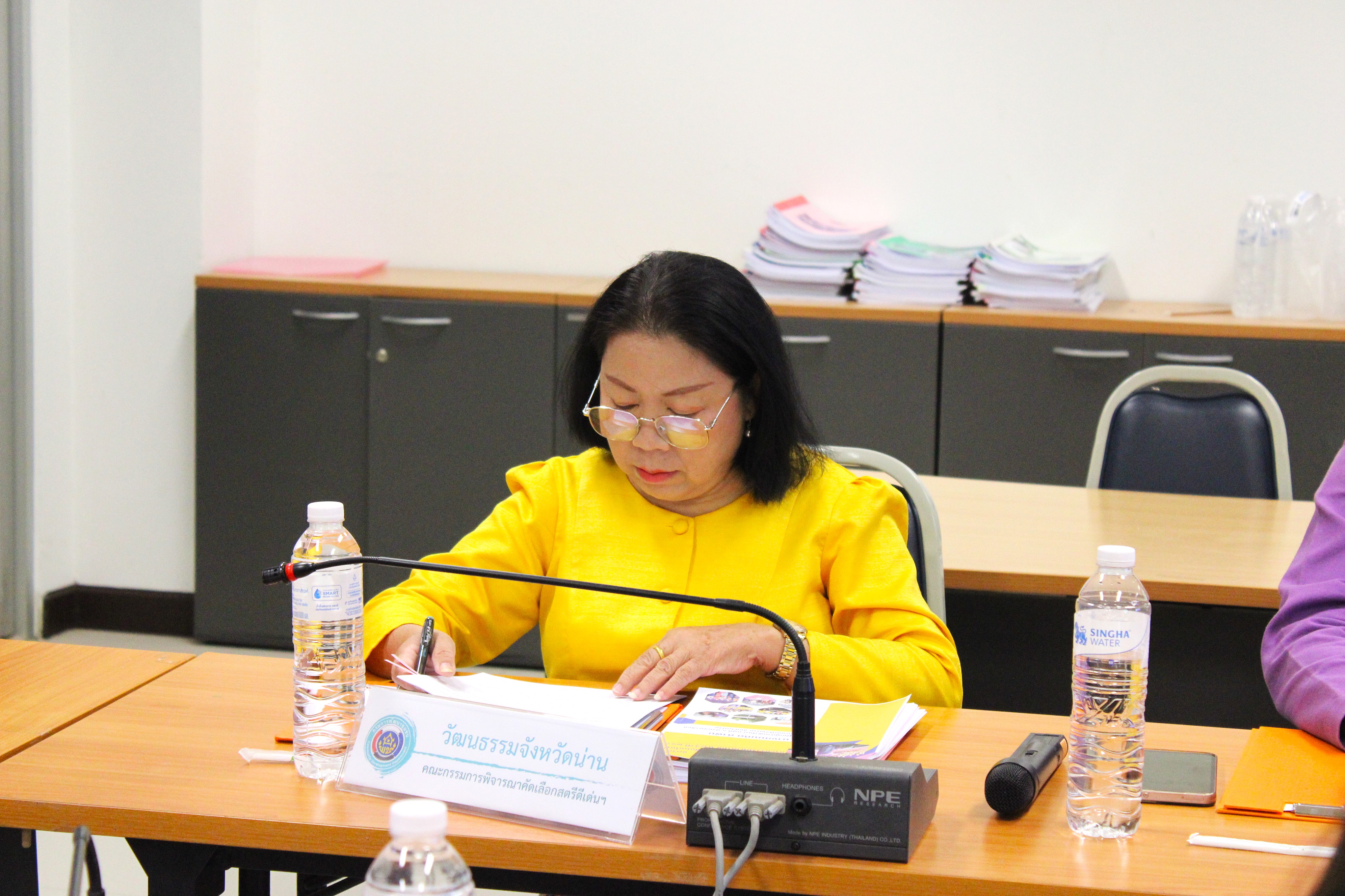 พช.น่าน ประชุมคัดเลือกสตรีดีเด่นการขับเคลื่อนนโยบายกระทรวงมหาดไทย ประจำปี 2568 ยกย่องสตรีผู้ทำประโยชน์ต่อสังคม