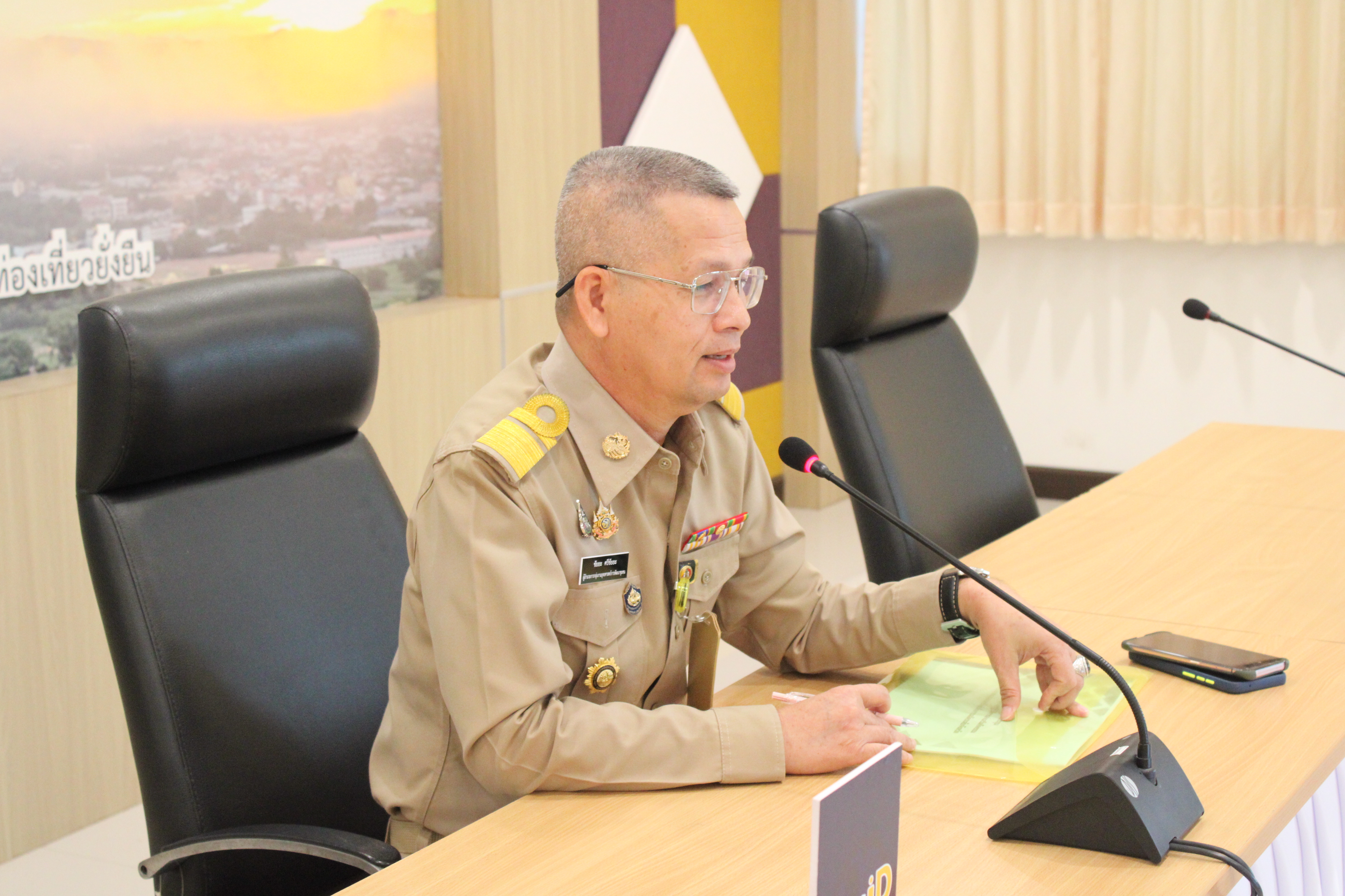 พช.น่าน ประชุมเสริมศักยภาพเครือข่ายกองทุนชุมชน หนุนกลุ่มออมทรัพย์เข้มแข็งตามหลักธรรมาภิบาล