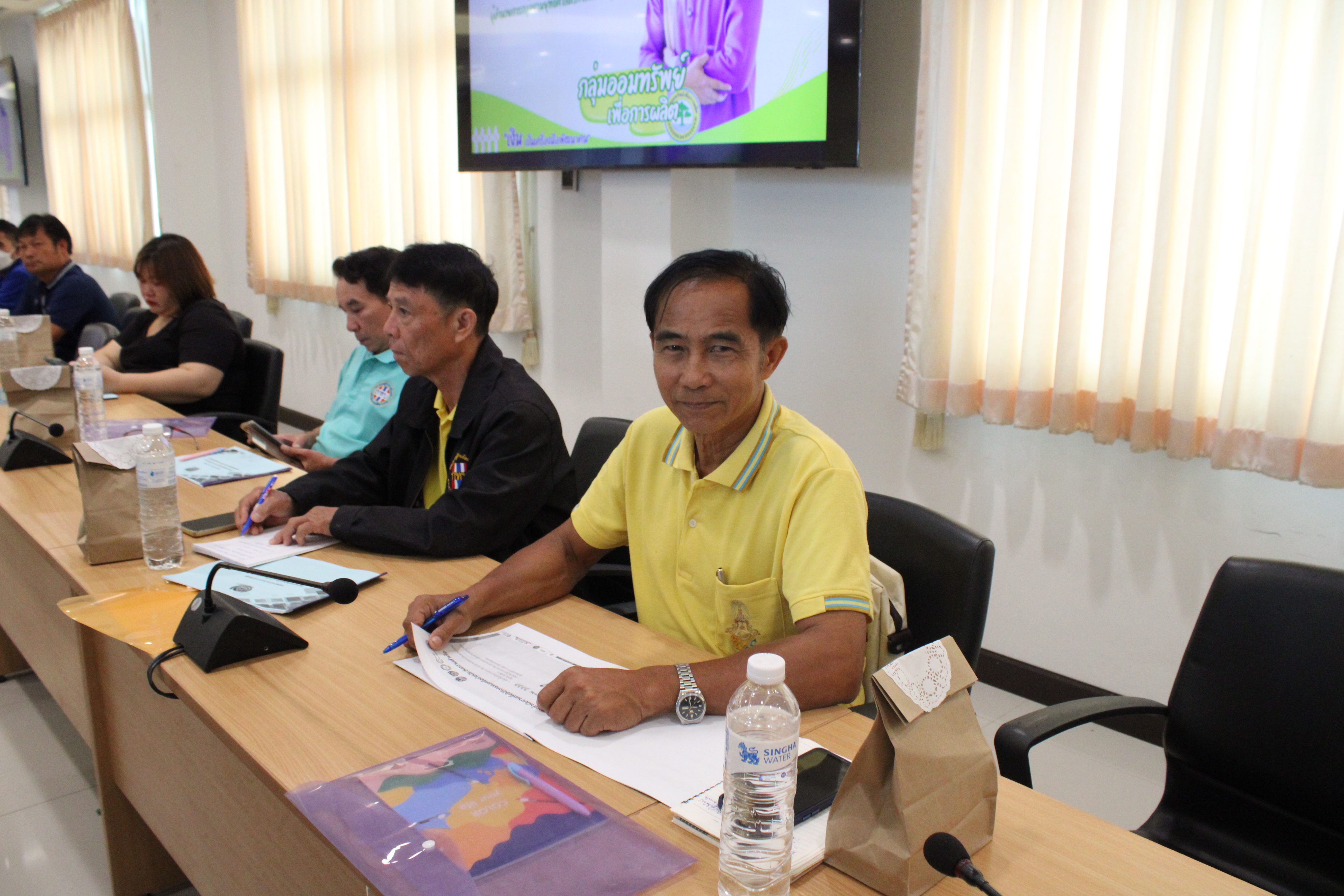 พช.น่าน ประชุมเสริมศักยภาพเครือข่ายกองทุนชุมชน หนุนกลุ่มออมทรัพย์เข้มแข็งตามหลักธรรมาภิบาล