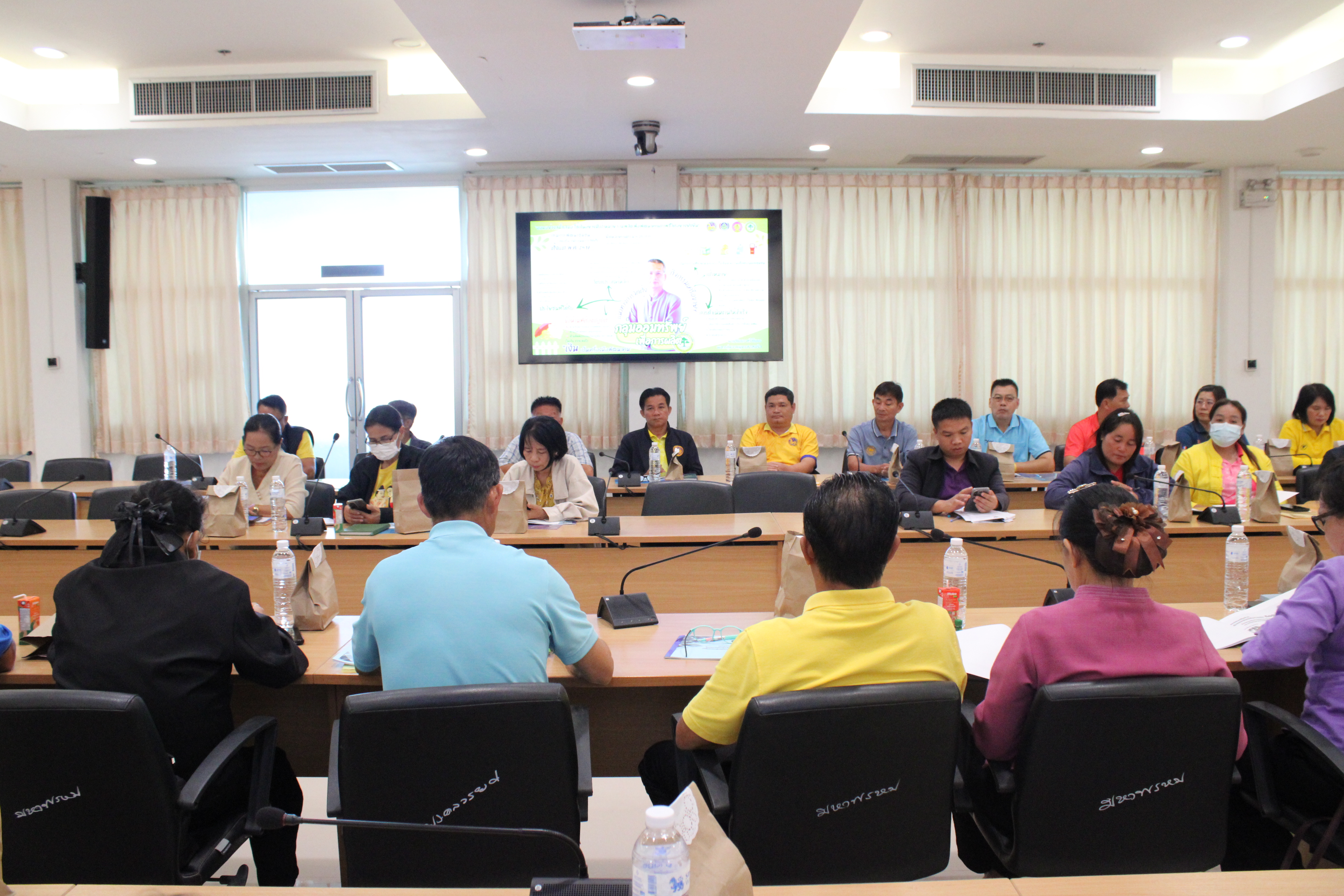 พช.น่าน ประชุมเสริมศักยภาพเครือข่ายกองทุนชุมชน หนุนกลุ่มออมทรัพย์เข้มแข็งตามหลักธรรมาภิบาล