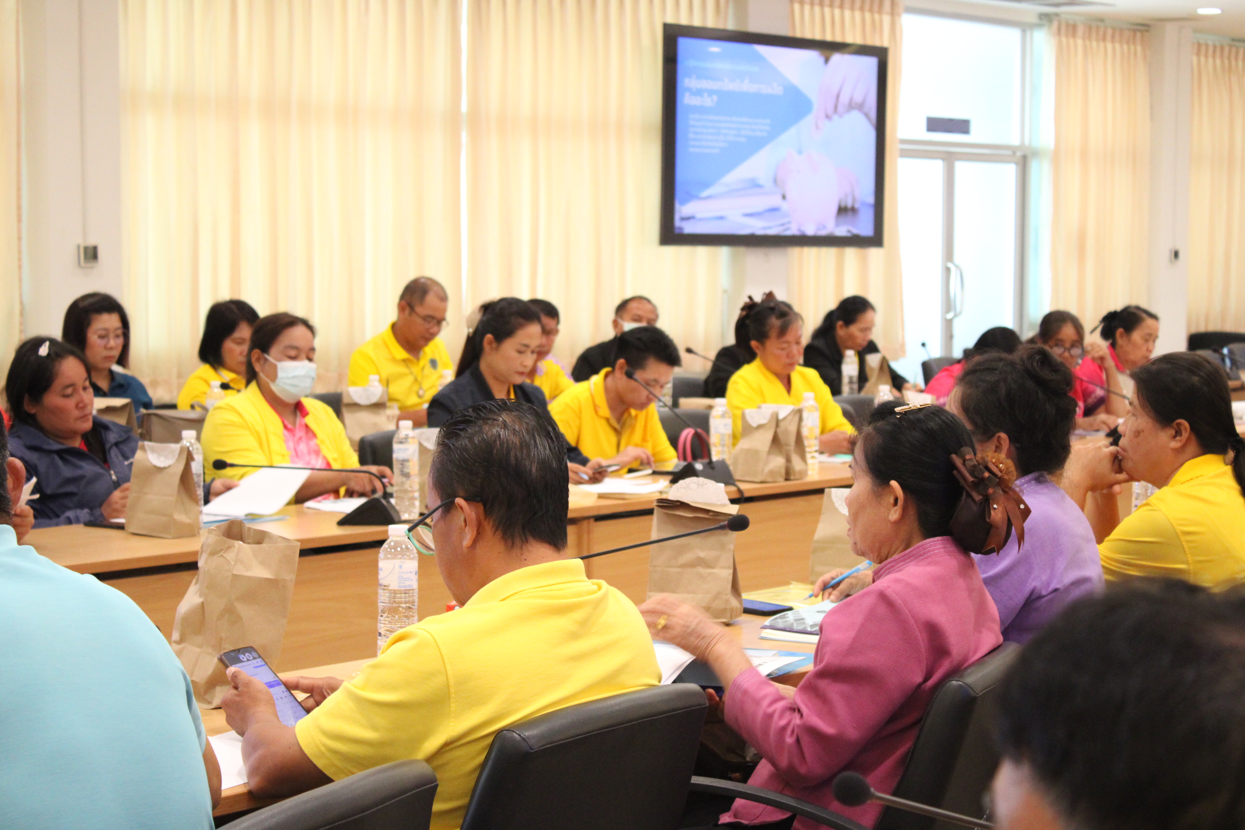 พช.น่าน ประชุมเสริมศักยภาพเครือข่ายกองทุนชุมชน หนุนกลุ่มออมทรัพย์เข้มแข็งตามหลักธรรมาภิบาล
