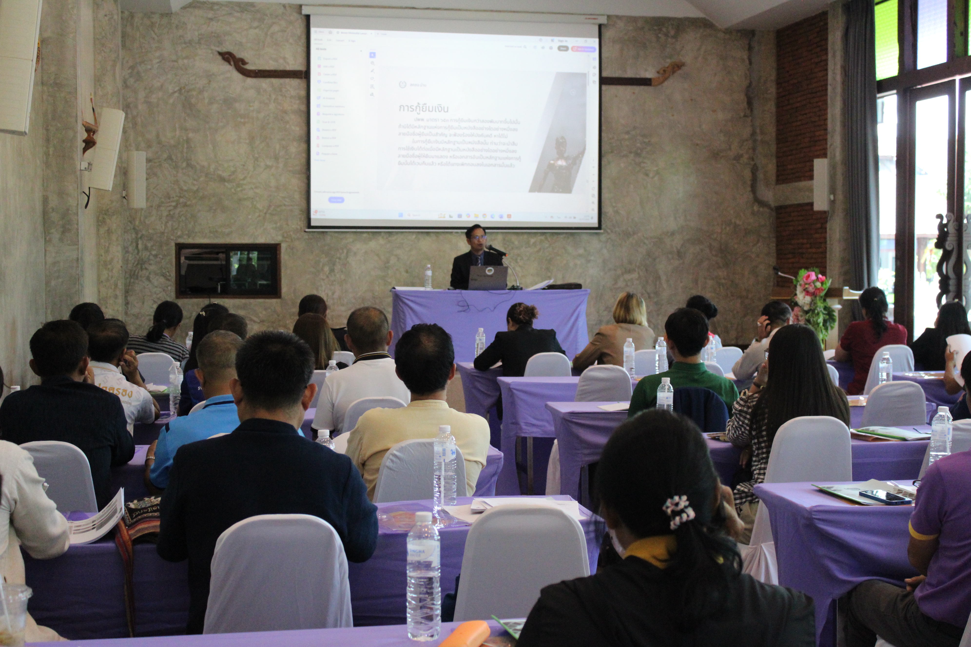 พช.น่าน จัดประชุมเชิงปฏิบัติการเสริมสร้างธรรมาภิบาลกลุ่มออมทรัพย์ฯ มุ่งพัฒนาศักยภาพการบริหารจัดการอย่างยั่งยืน