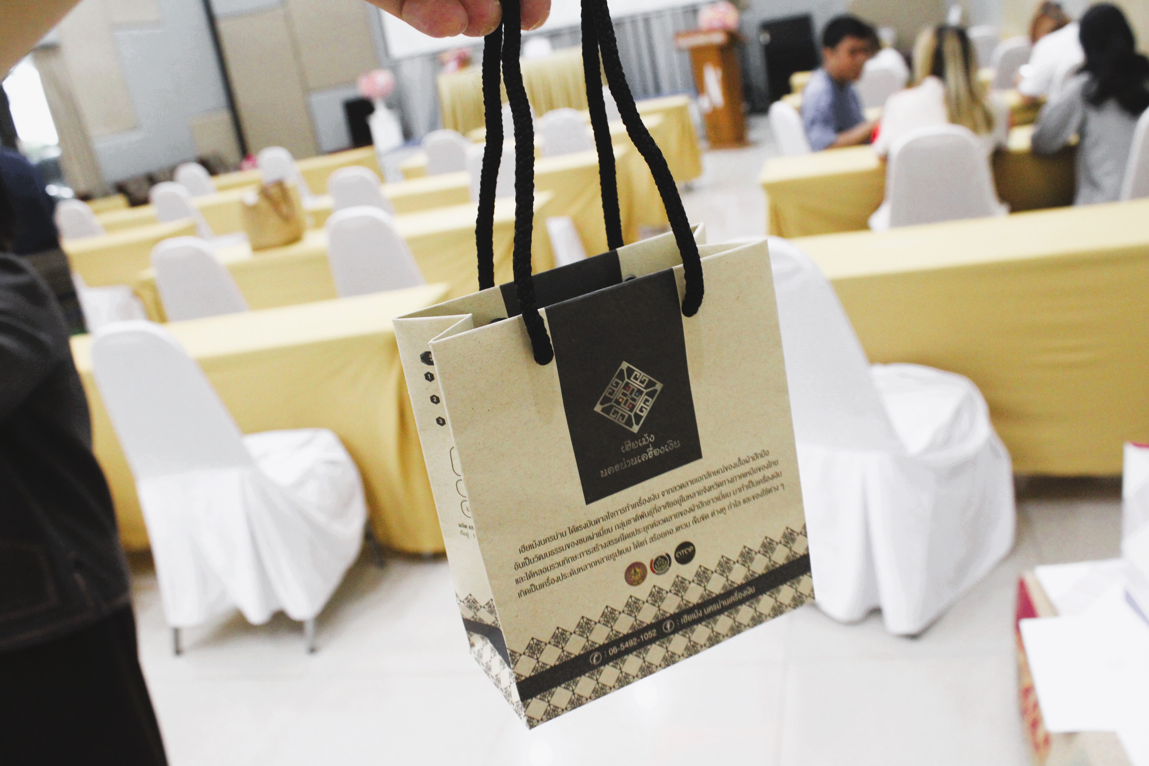 พช.น่าน ส่งมอบบรรจุภัณฑ์ โครงการพัฒนาผลิตภัณฑ์ OTOP น่าน สู่สากล หนุนชุมชนพัฒนาสินค้าพื้นถิ่นให้ก้าวไกล