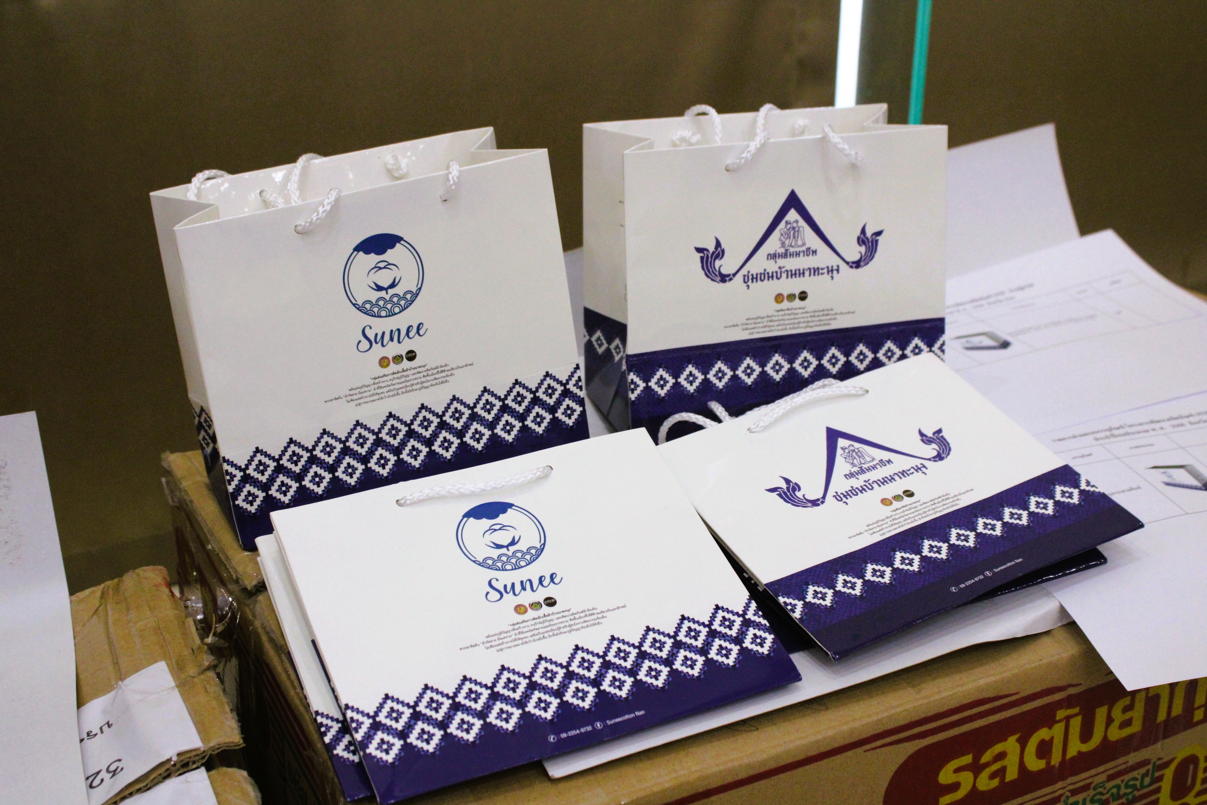 พช.น่าน ส่งมอบบรรจุภัณฑ์ โครงการพัฒนาผลิตภัณฑ์ OTOP น่าน สู่สากล หนุนชุมชนพัฒนาสินค้าพื้นถิ่นให้ก้าวไกล