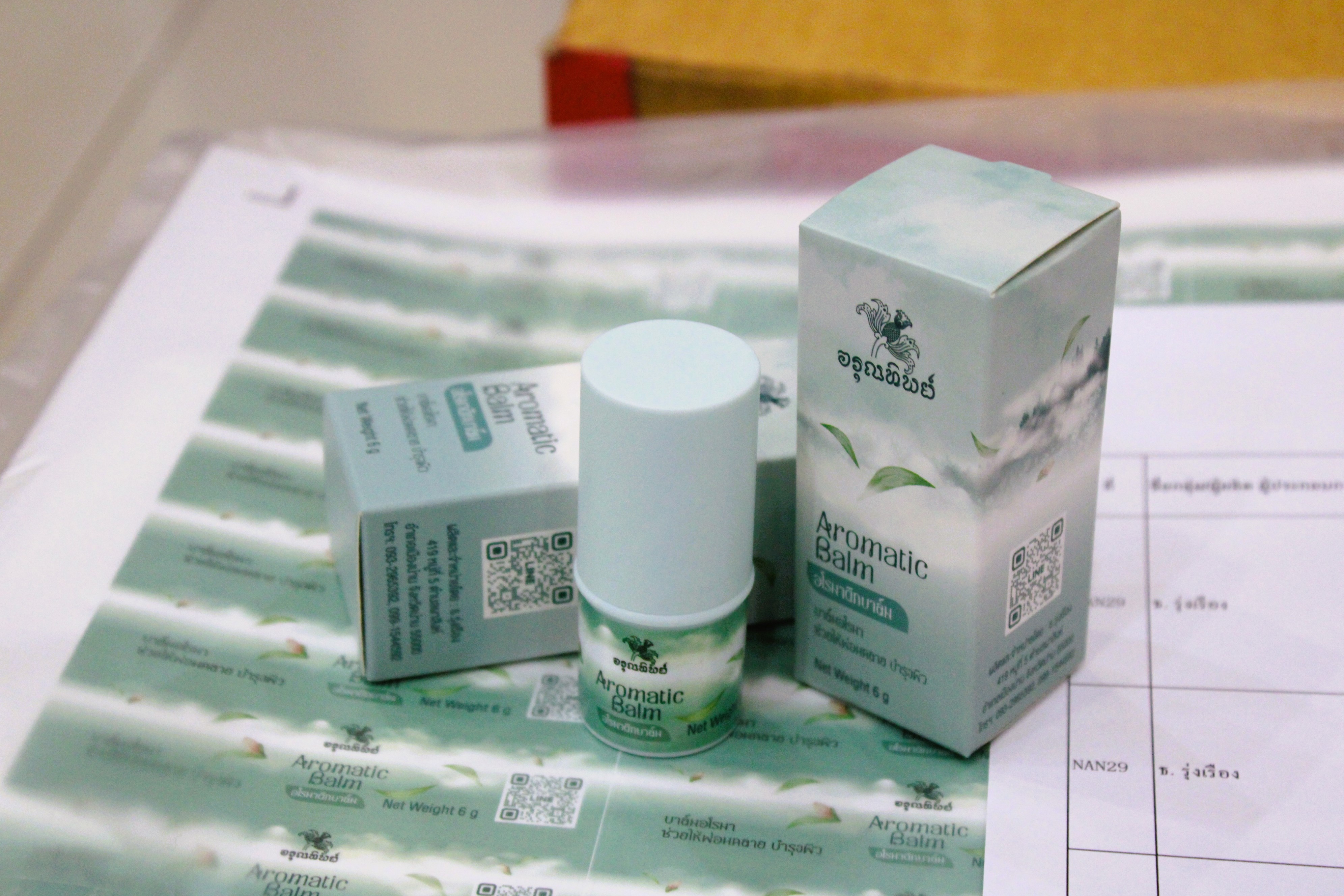 พช.น่าน ส่งมอบบรรจุภัณฑ์ โครงการพัฒนาผลิตภัณฑ์ OTOP น่าน สู่สากล หนุนชุมชนพัฒนาสินค้าพื้นถิ่นให้ก้าวไกล