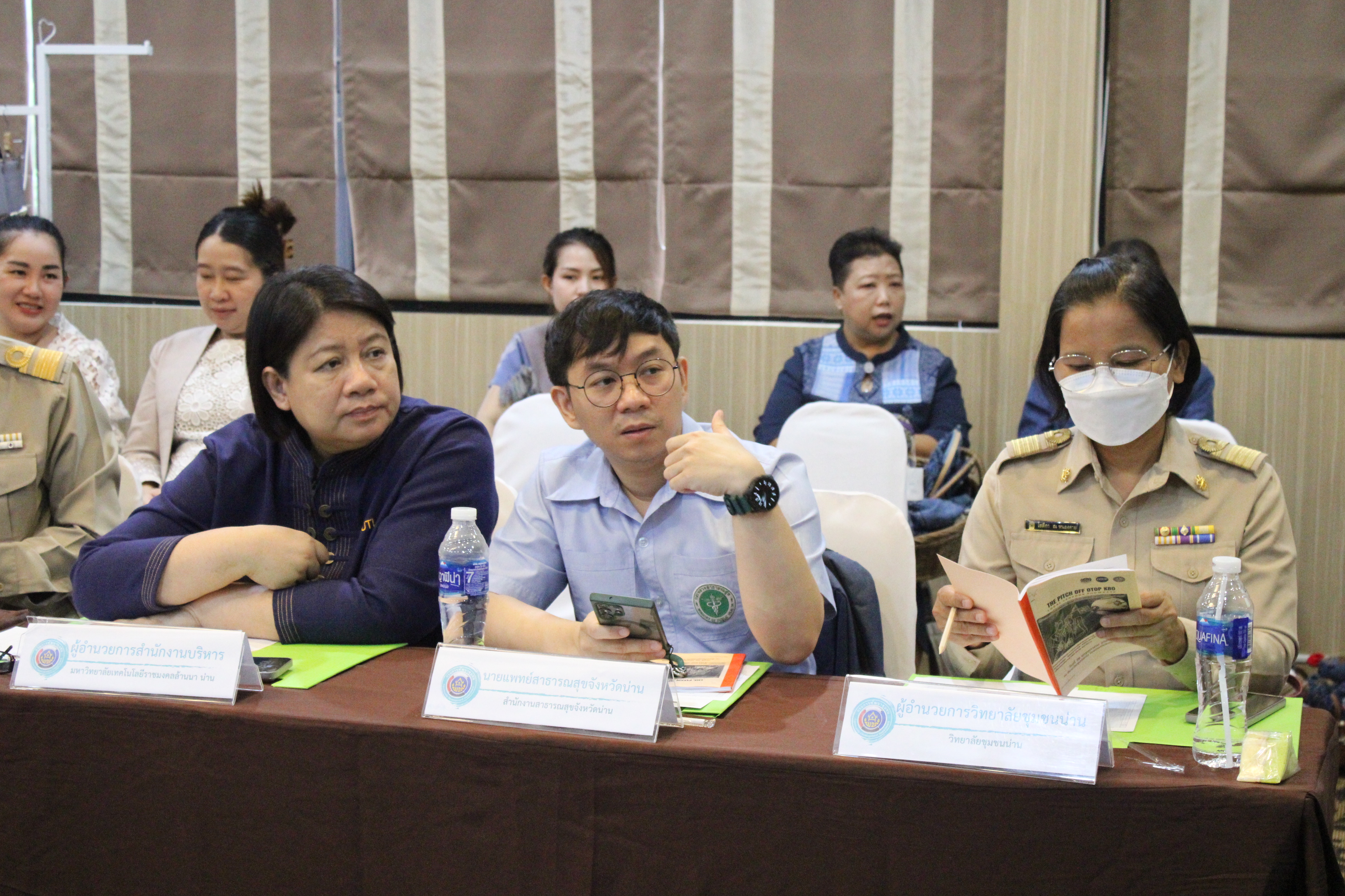 พช.น่าน จัดกิจกรรมคัดเลือกผลิตภัณฑ์ OTOP เด่น เตรียมพร้อมสู่เวทีระดับประเทศ ในโครงการ KBO จังหวัดน่าน ประจำปี 2568