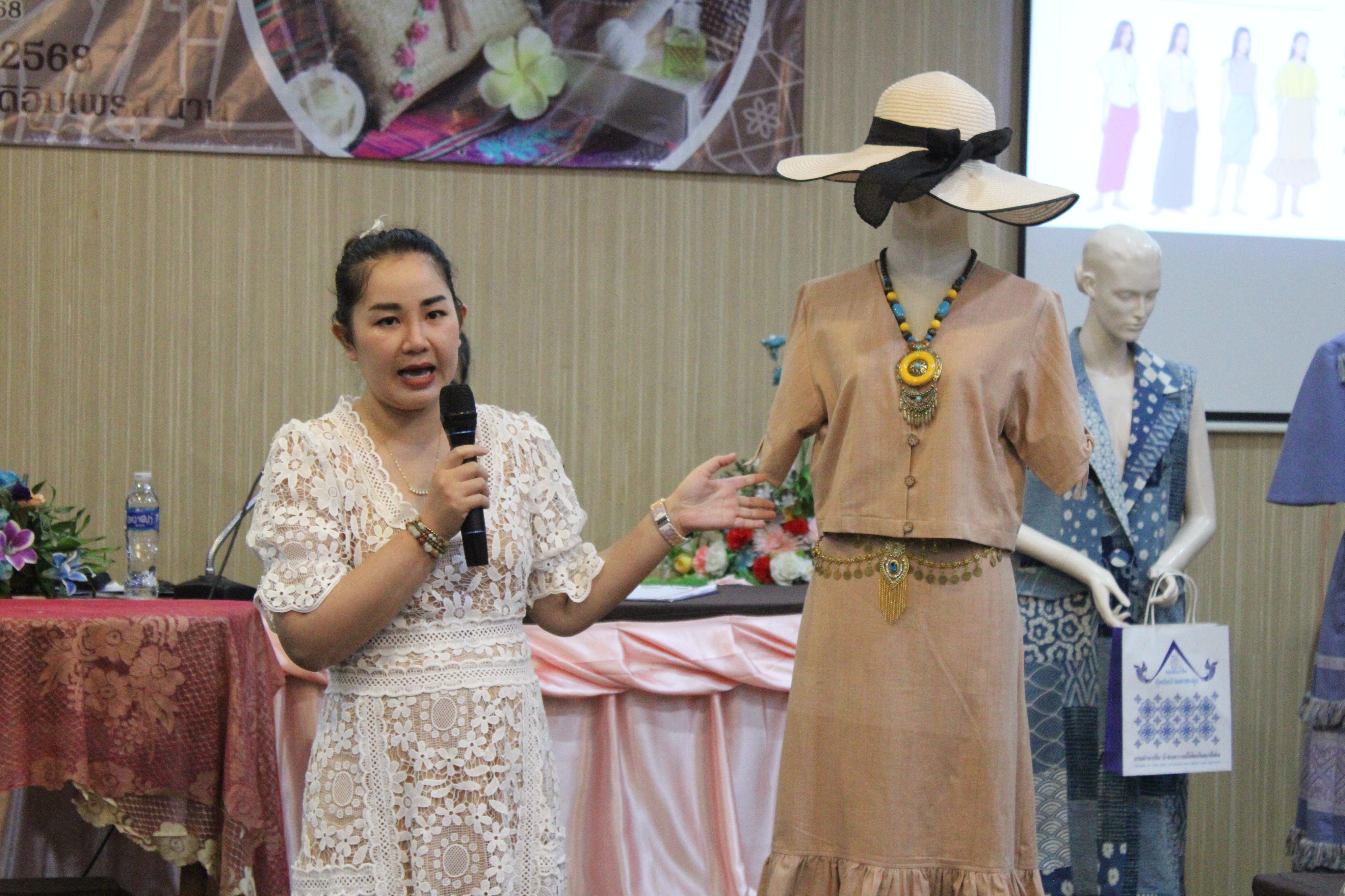 พช.น่าน จัดกิจกรรมคัดเลือกผลิตภัณฑ์ OTOP เด่น เตรียมพร้อมสู่เวทีระดับประเทศ ในโครงการ KBO จังหวัดน่าน ประจำปี 2568