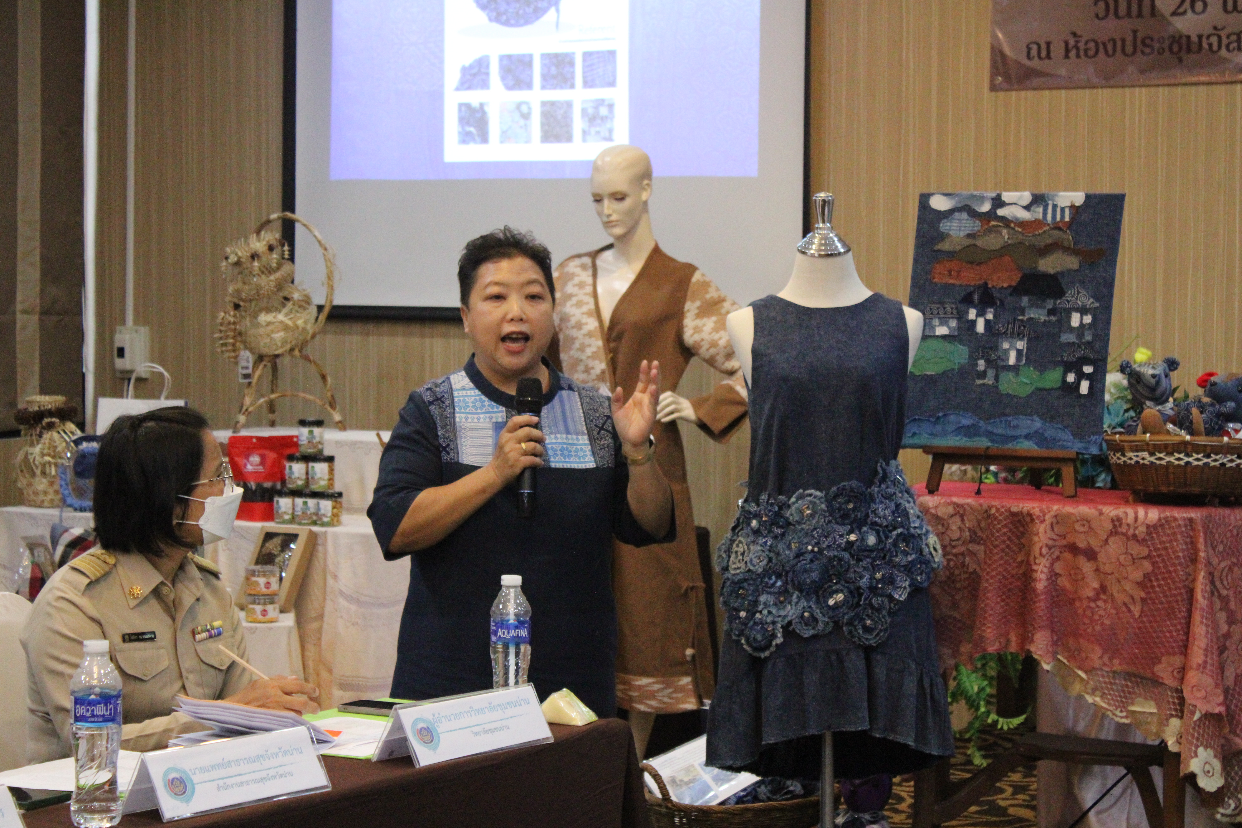 พช.น่าน จัดกิจกรรมคัดเลือกผลิตภัณฑ์ OTOP เด่น เตรียมพร้อมสู่เวทีระดับประเทศ ในโครงการ KBO จังหวัดน่าน ประจำปี 2568