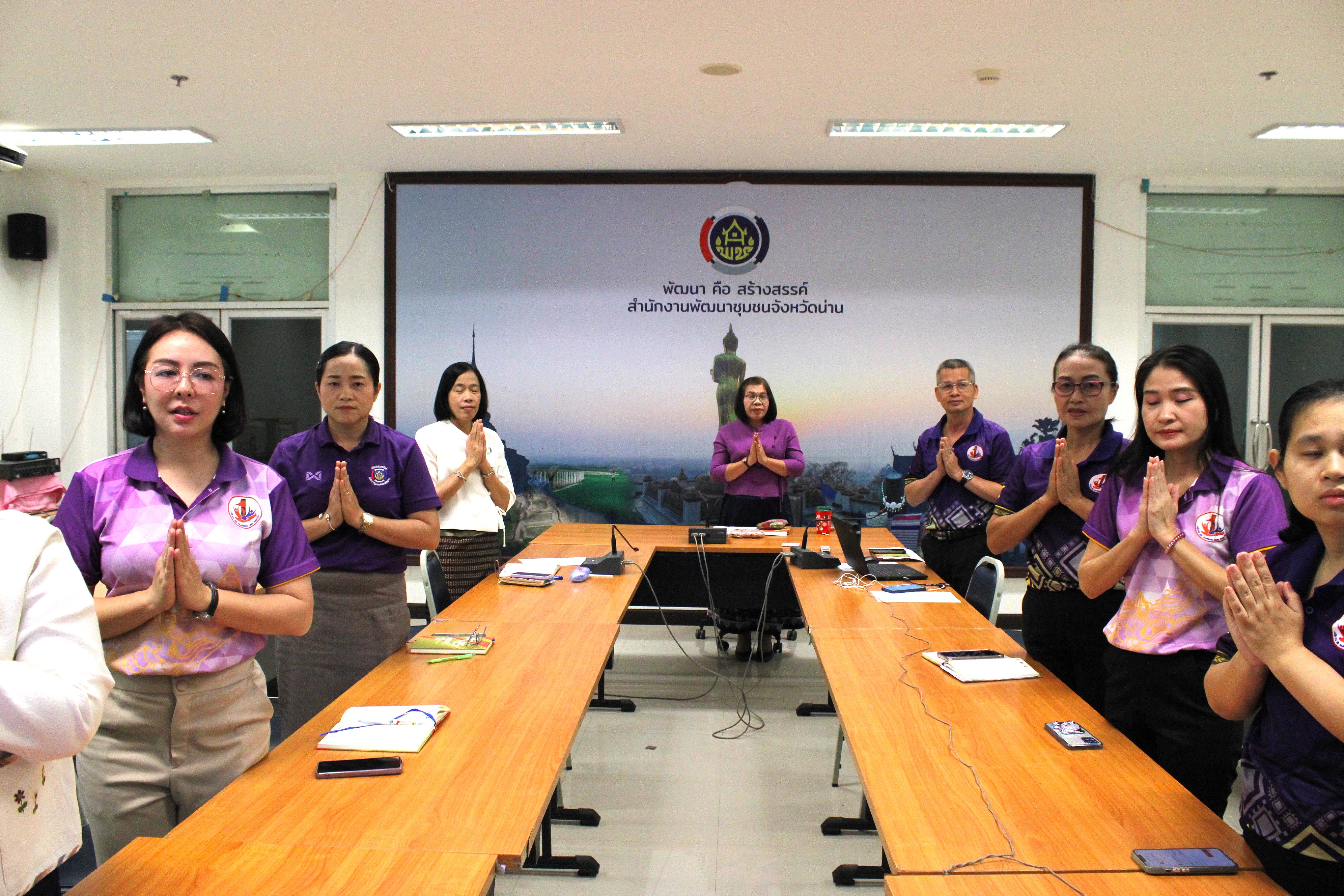 พช.น่าน ร่วมประชุมกรมการพัฒนาชุมชน เตรียมพร้อมขับเคลื่อนภารกิจสำคัญ เน้นย้ำ OTOP Midyear 2025 และการขับเคลื่อนงานกองทุนแม่ของแผ่นดิน