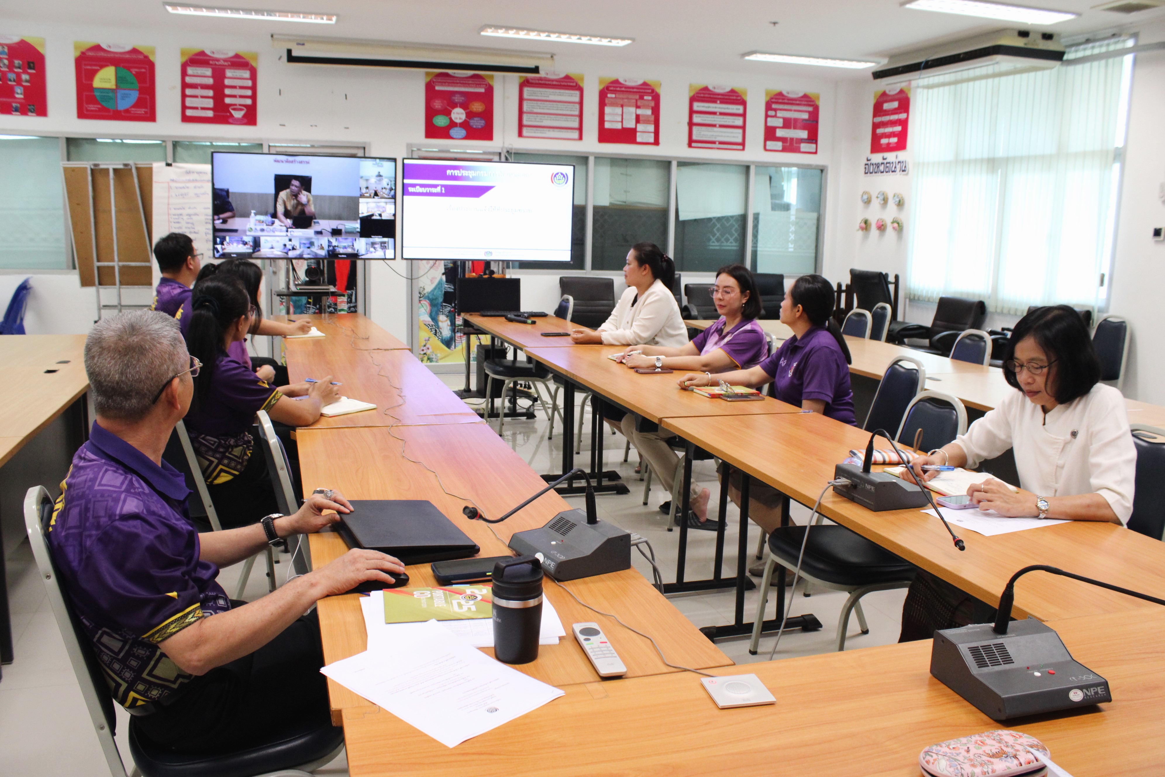 พช.น่าน ร่วมประชุมกรมการพัฒนาชุมชน เตรียมพร้อมขับเคลื่อนภารกิจสำคัญ เน้นย้ำ OTOP Midyear 2025 และการขับเคลื่อนงานกองทุนแม่ของแผ่นดิน