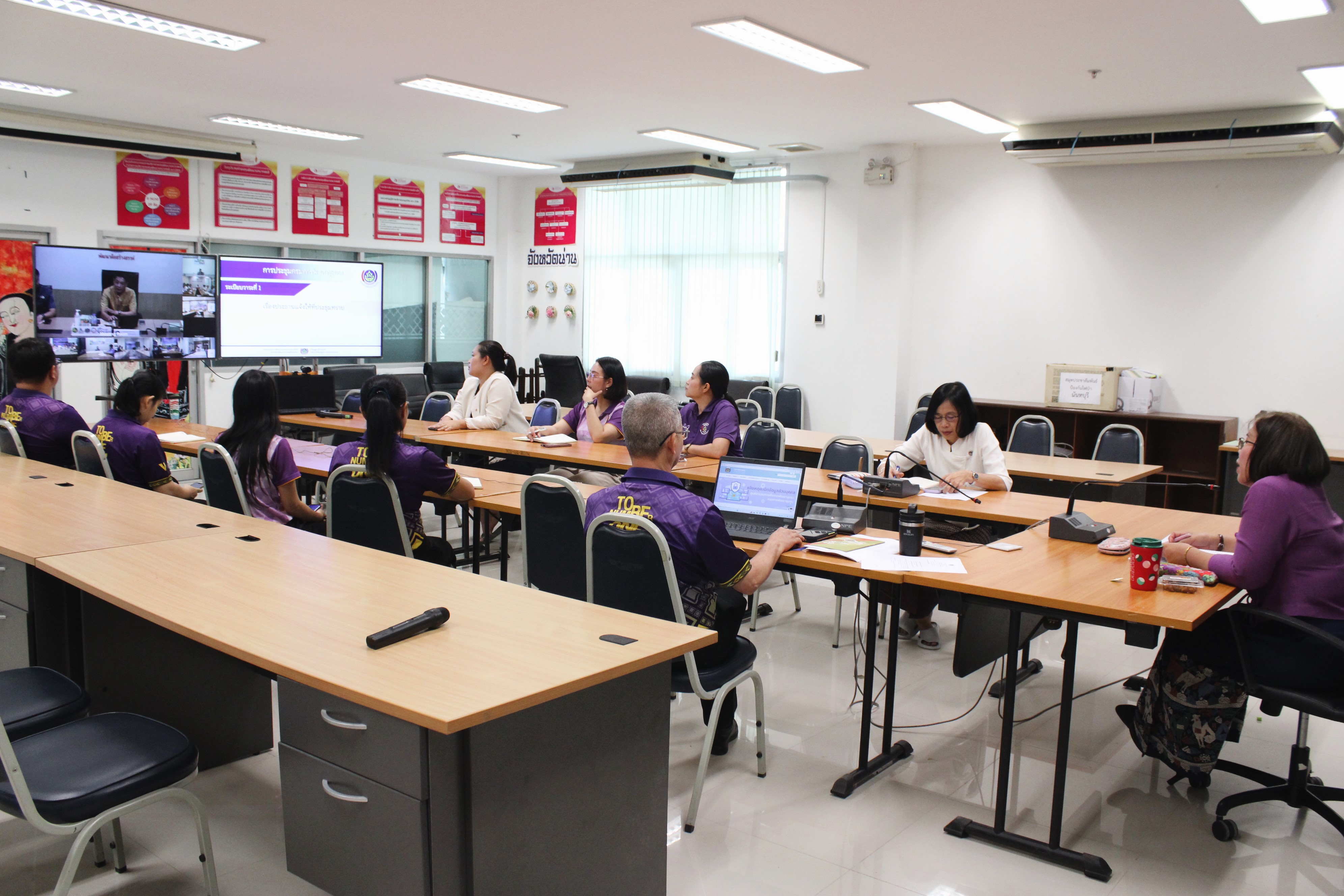 พช.น่าน ร่วมประชุมกรมการพัฒนาชุมชน เตรียมพร้อมขับเคลื่อนภารกิจสำคัญ เน้นย้ำ OTOP Midyear 2025 และการขับเคลื่อนงานกองทุนแม่ของแผ่นดิน