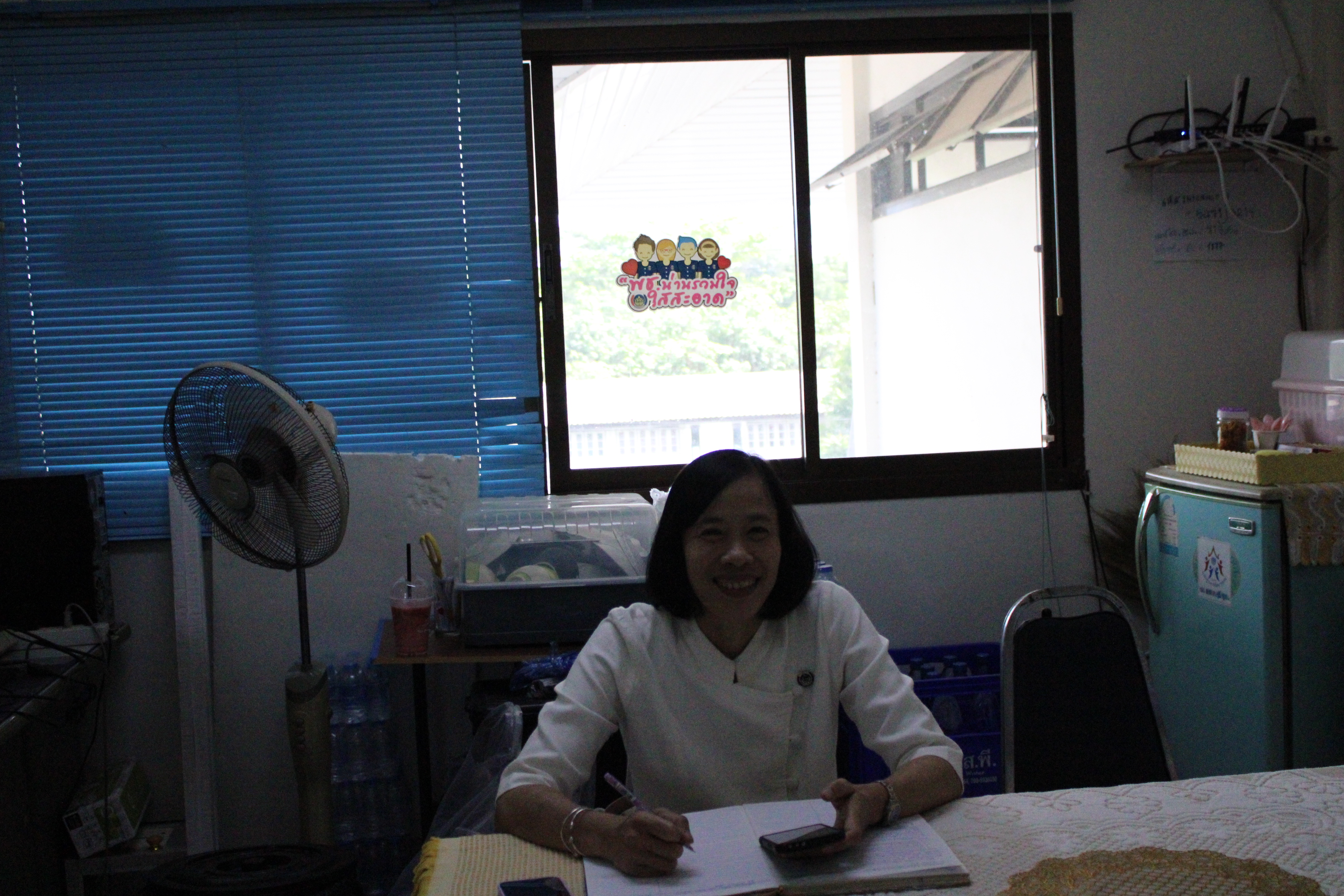 พช.น่าน ลงพื้นที่อำเภอ สนับสนุนติดตั้งโปรแกรมป้องกันไวรัส คุ้มครองระบบสารสนเทศในงานพัฒนาชุมชน