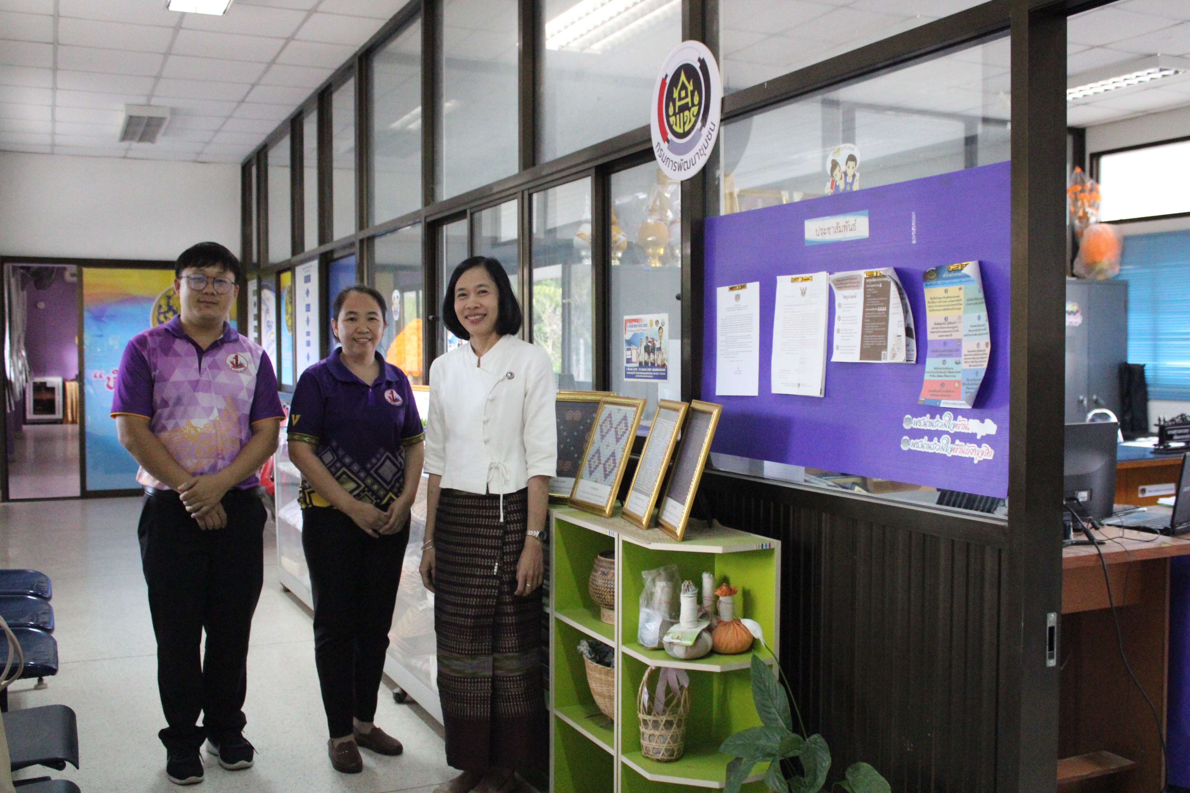 พช.น่าน ลงพื้นที่อำเภอ สนับสนุนติดตั้งโปรแกรมป้องกันไวรัส คุ้มครองระบบสารสนเทศในงานพัฒนาชุมชน