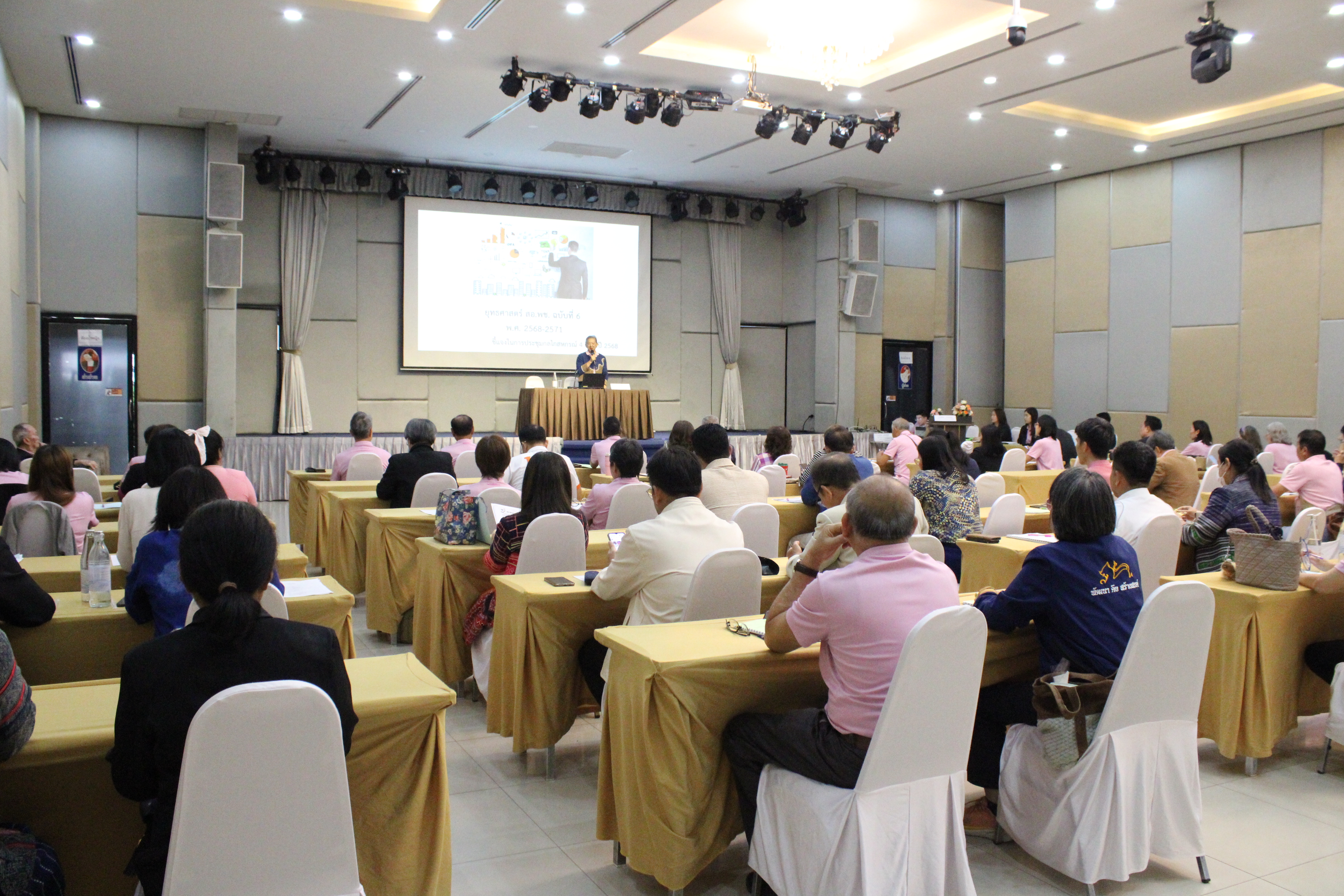 สอ.พช. พัฒนาศักยภาพบุคลากรบริหารสหกรณ์แบบมีส่วนร่วม ประจำปี 2568 ภาคเหนือ ขับเคลื่อนยุทธศาสตร์สหกรณ์ออมทรัพย์ฯ พัฒนาศักยภาพสมาชิก