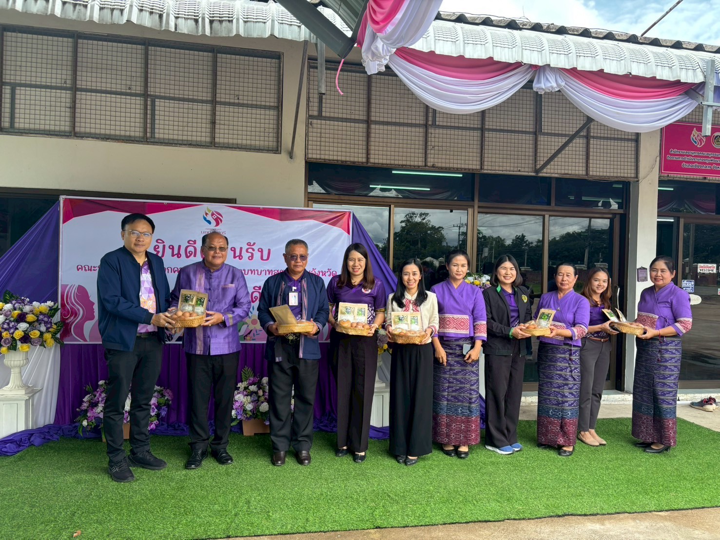 จังหวัดน่าน คัดเลือกคนกองทุนพัฒนาบทบาทสตรีดีเด่น ระดับจังหวัด ประจำปี 2568 รอบตัดสิน (วันที่ 2)