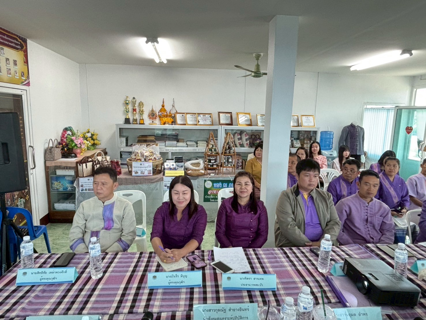 จังหวัดน่าน คัดเลือกคนกองทุนพัฒนาบทบาทสตรีดีเด่น ระดับจังหวัด ประจำปี 2568 รอบตัดสิน (วันที่ 2)