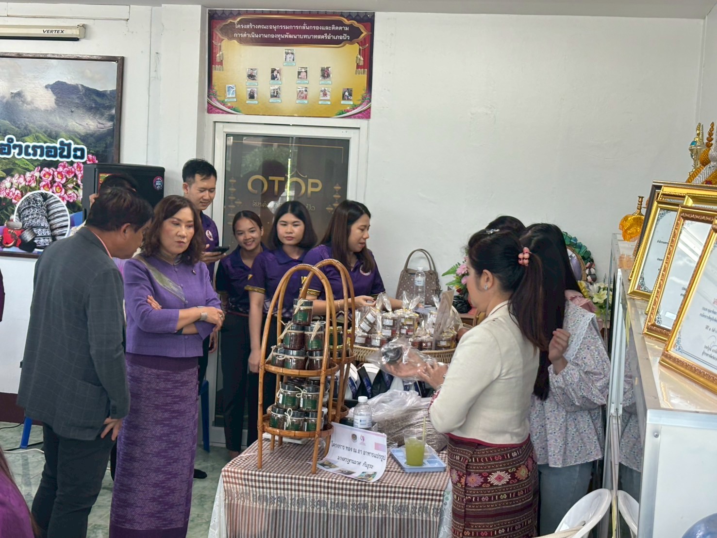 จังหวัดน่าน คัดเลือกคนกองทุนพัฒนาบทบาทสตรีดีเด่น ระดับจังหวัด ประจำปี 2568 รอบตัดสิน (วันที่ 2)