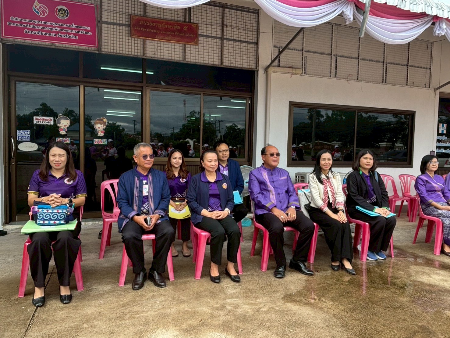 จังหวัดน่าน คัดเลือกคนกองทุนพัฒนาบทบาทสตรีดีเด่น ระดับจังหวัด ประจำปี 2568 รอบตัดสิน (วันที่ 2)