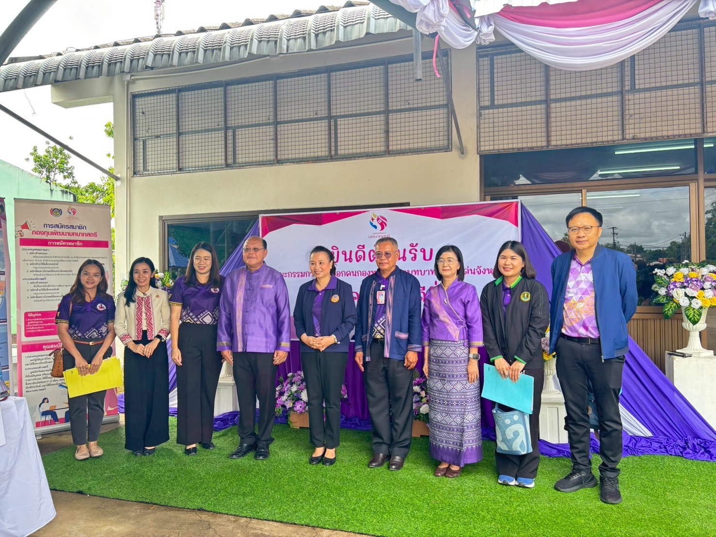 จังหวัดน่าน คัดเลือกคนกองทุนพัฒนาบทบาทสตรีดีเด่น ระดับจังหวัด ประจำปี 2568 รอบตัดสิน (วันที่ 2)