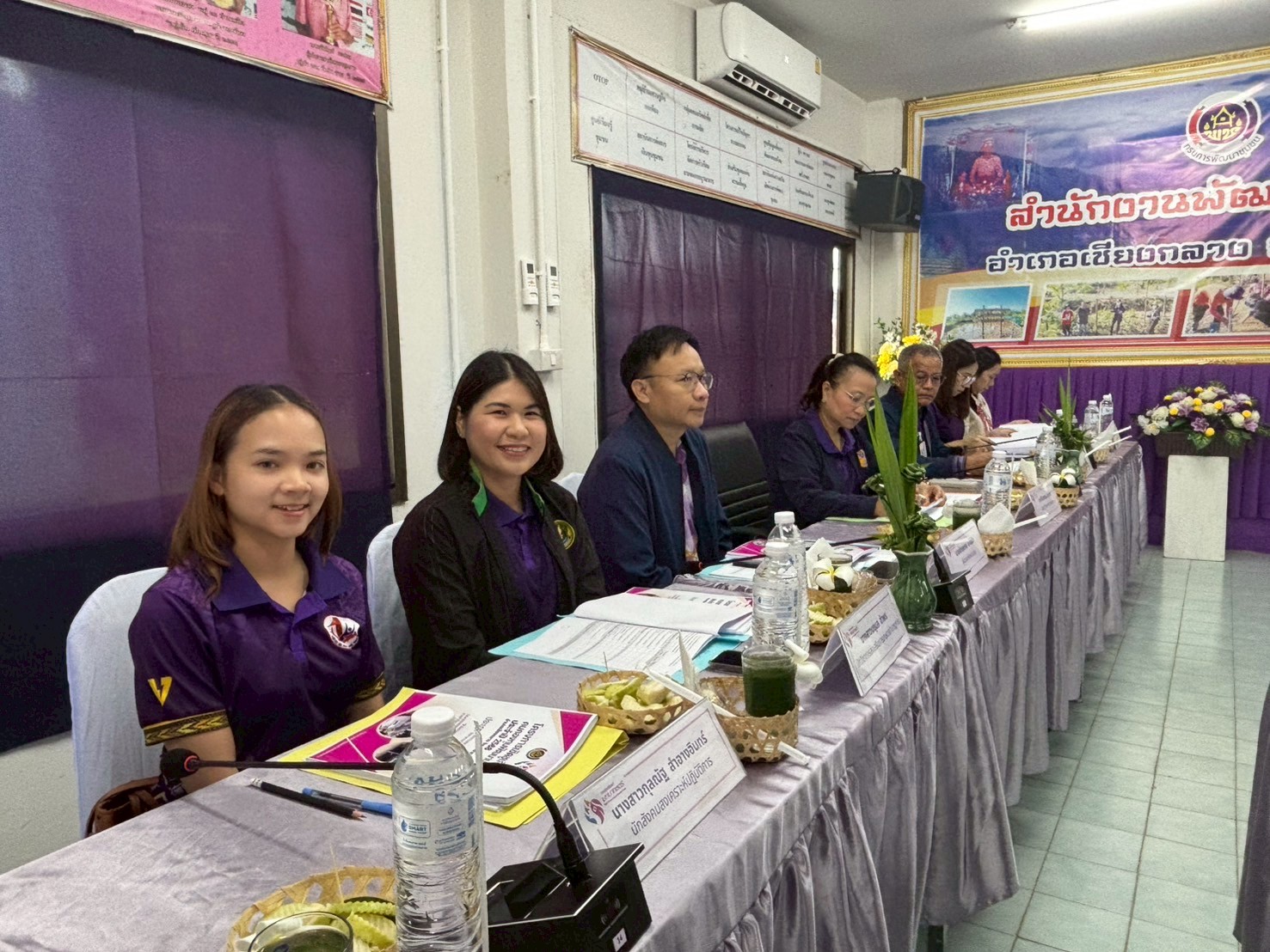 จังหวัดน่าน คัดเลือกคนกองทุนพัฒนาบทบาทสตรีดีเด่น ระดับจังหวัด ประจำปี 2568 รอบตัดสิน (วันที่ 2)