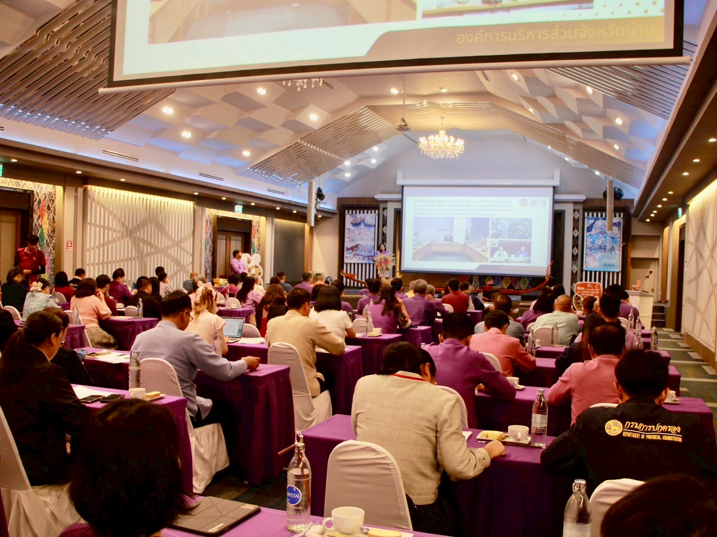 #น่านไม่เนิบ #NAN3FAST พช.น่าน เข้าร่วมประชุมเชิงปฏิบัติการ “ทิศทางนโยบายการขับเคลื่อนเมืองสร้างสรรค์จังหวัดน่าน” มุ่งสู่เครือข่ายระดับโลกของยูเนสโก