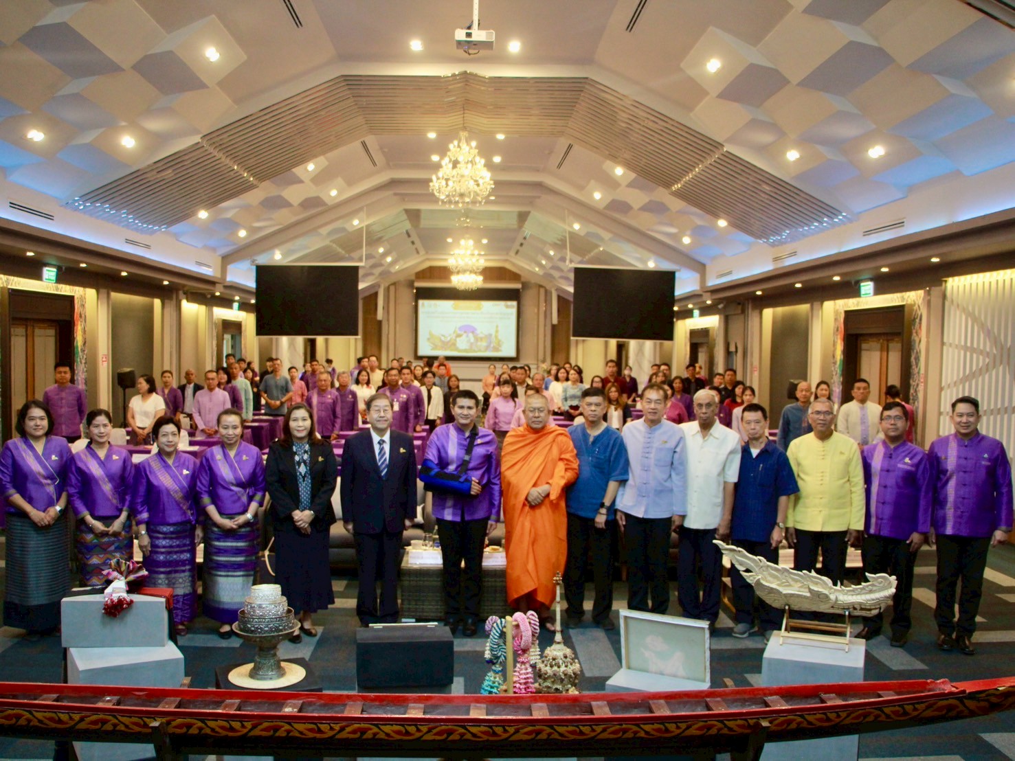 #น่านไม่เนิบ #NAN3FAST พช.น่าน เข้าร่วมประชุมเชิงปฏิบัติการ “ทิศทางนโยบายการขับเคลื่อนเมืองสร้างสรรค์จังหวัดน่าน” มุ่งสู่เครือข่ายระดับโลกของยูเนสโก