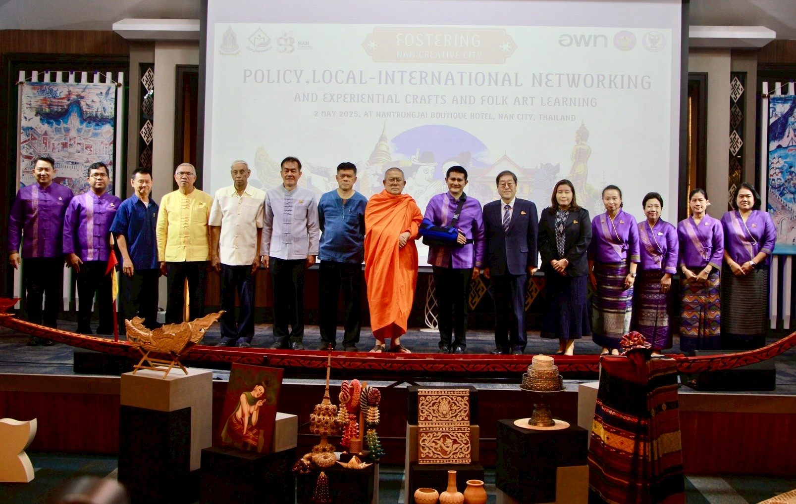 #น่านไม่เนิบ #NAN3FAST พช.น่าน เข้าร่วมประชุมเชิงปฏิบัติการ “ทิศทางนโยบายการขับเคลื่อนเมืองสร้างสรรค์จังหวัดน่าน” มุ่งสู่เครือข่ายระดับโลกของยูเนสโก