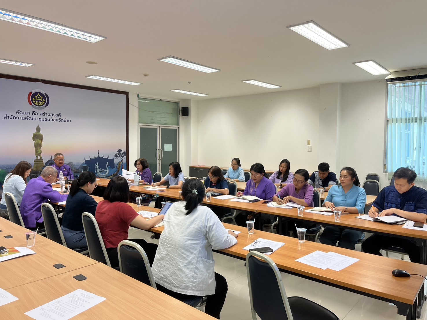 #น่านไม่เนิบ #NAN3FAST พช.น่าน ประชุมผู้อำนวยการกลุ่มงาน และนักวิชาการพัฒนาชุมชน เพื่อวางแผนขับเคลื่อนงานพัฒนาชุมชน ประจำเดือนเมษายน 2568