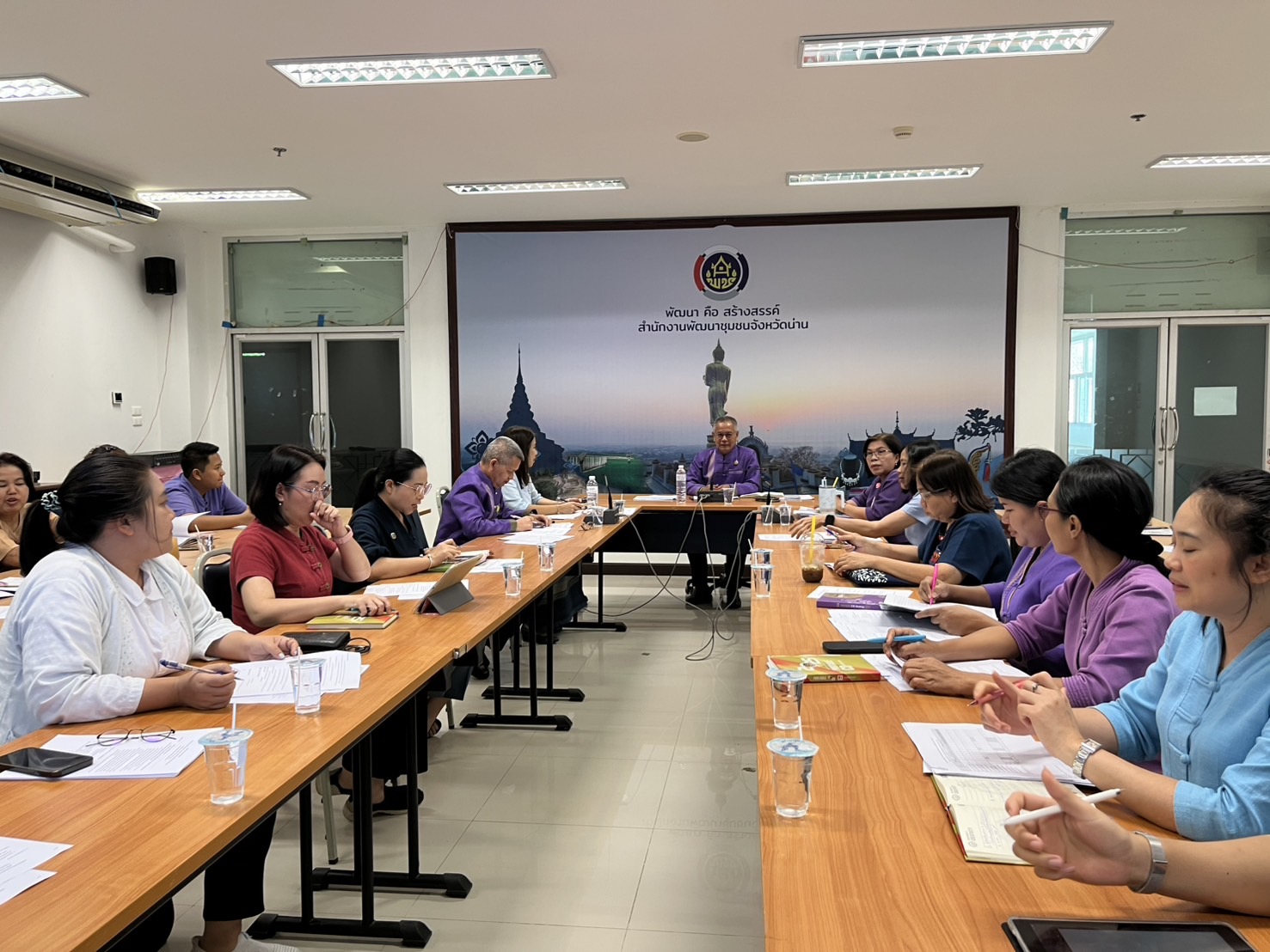 #น่านไม่เนิบ #NAN3FAST พช.น่าน ประชุมผู้อำนวยการกลุ่มงาน และนักวิชาการพัฒนาชุมชน เพื่อวางแผนขับเคลื่อนงานพัฒนาชุมชน ประจำเดือนเมษายน 2568