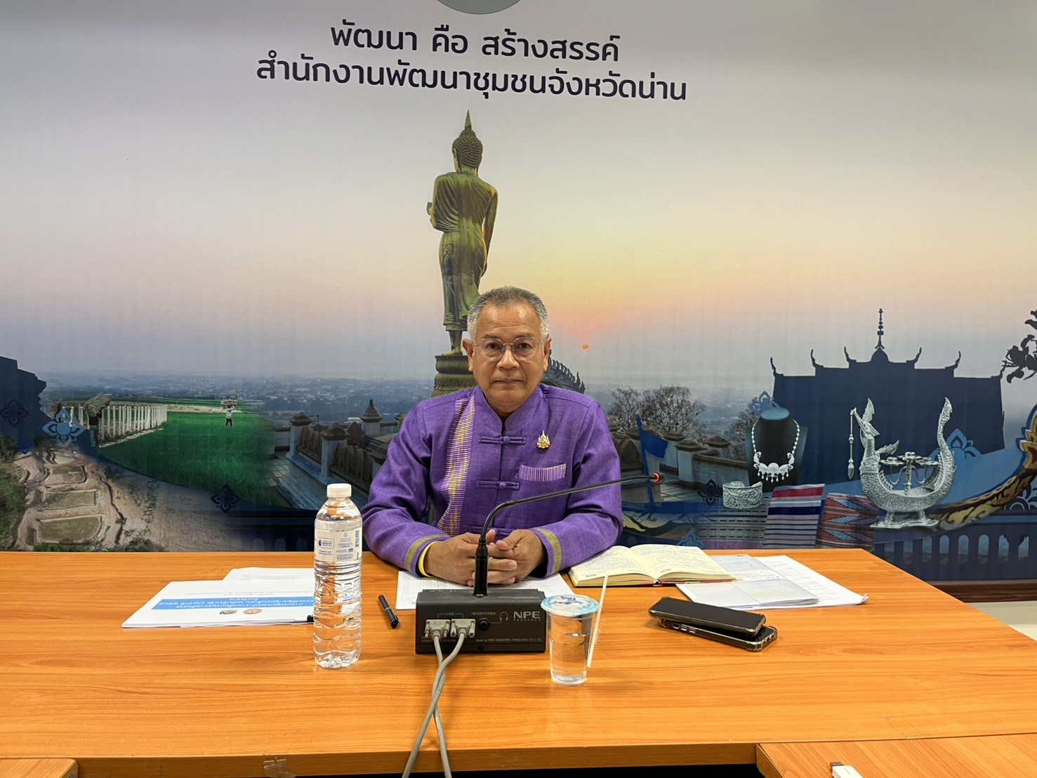 #น่านไม่เนิบ #NAN3FAST พช.น่าน ประชุมผู้อำนวยการกลุ่มงาน และนักวิชาการพัฒนาชุมชน เพื่อวางแผนขับเคลื่อนงานพัฒนาชุมชน ประจำเดือนเมษายน 2568