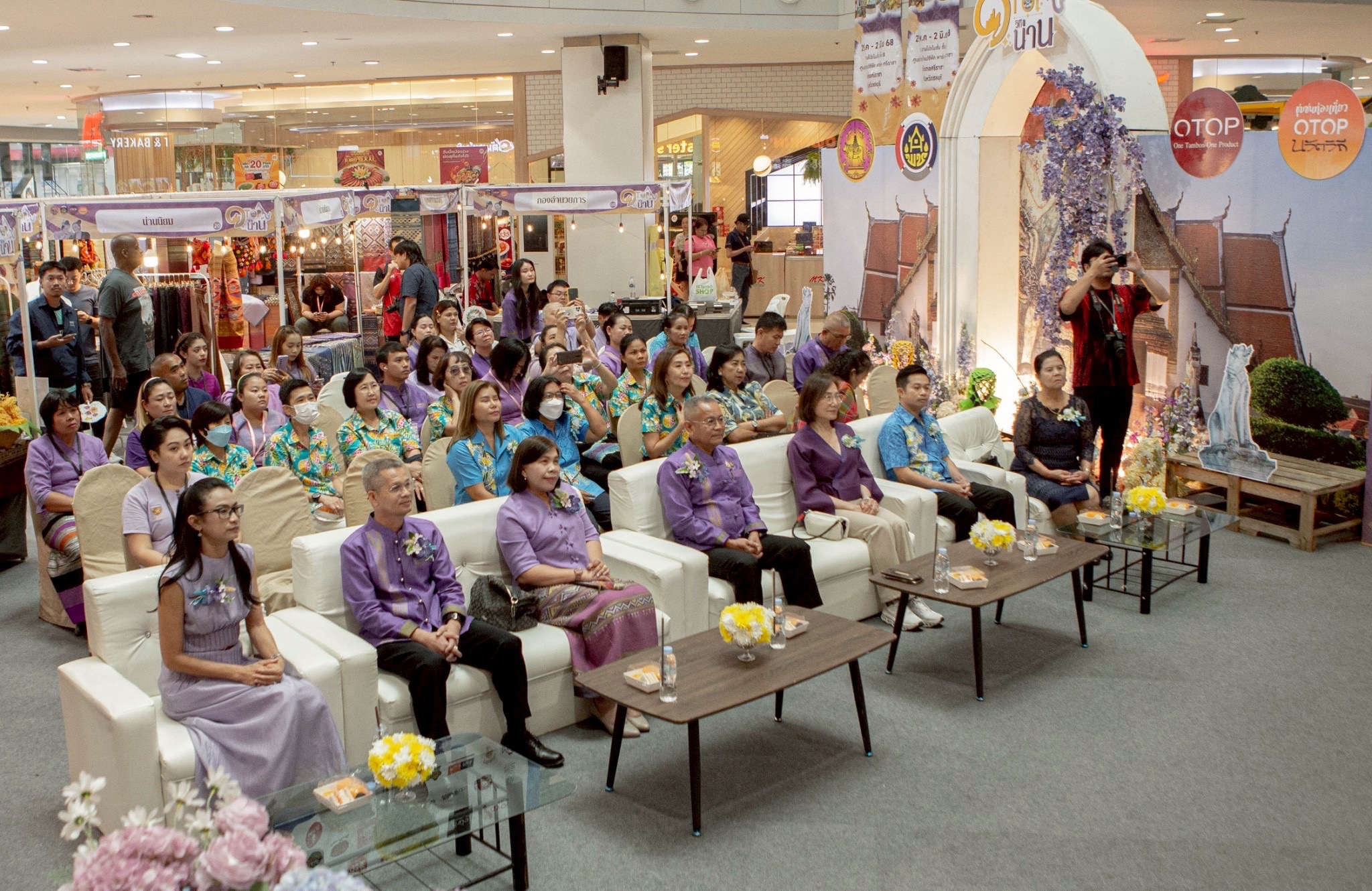 OTOP วิถีน่าน 2025 บุกศรีราชา! เสน่ห์เมืองเหนือสู่ตลาดโลก ยกระดับเศรษฐกิจชุมชน