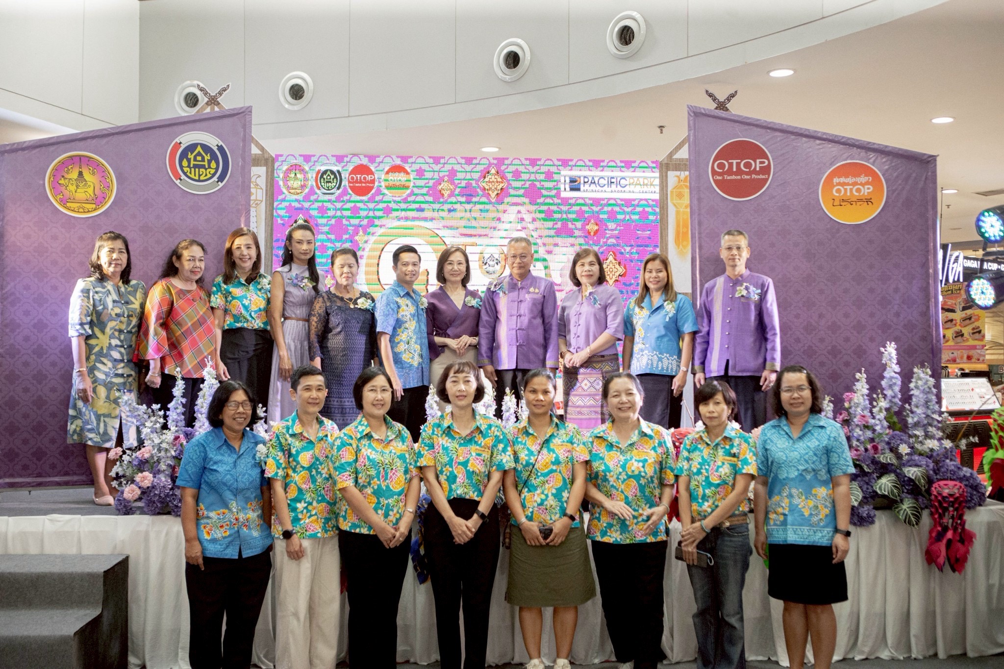 OTOP วิถีน่าน 2025 บุกศรีราชา! เสน่ห์เมืองเหนือสู่ตลาดโลก ยกระดับเศรษฐกิจชุมชน