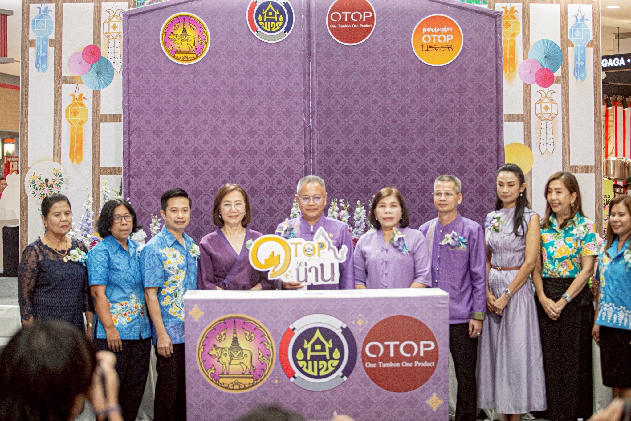 OTOP วิถีน่าน 2025 บุกศรีราชา! เสน่ห์เมืองเหนือสู่ตลาดโลก ยกระดับเศรษฐกิจชุมชน