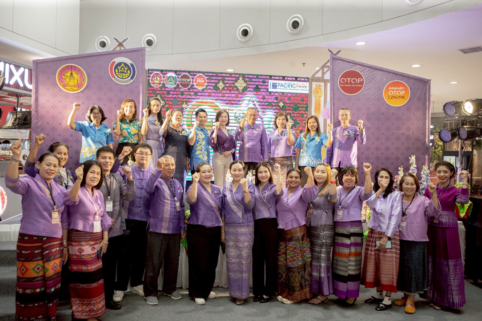 OTOP วิถีน่าน 2025 บุกศรีราชา! เสน่ห์เมืองเหนือสู่ตลาดโลก ยกระดับเศรษฐกิจชุมชน