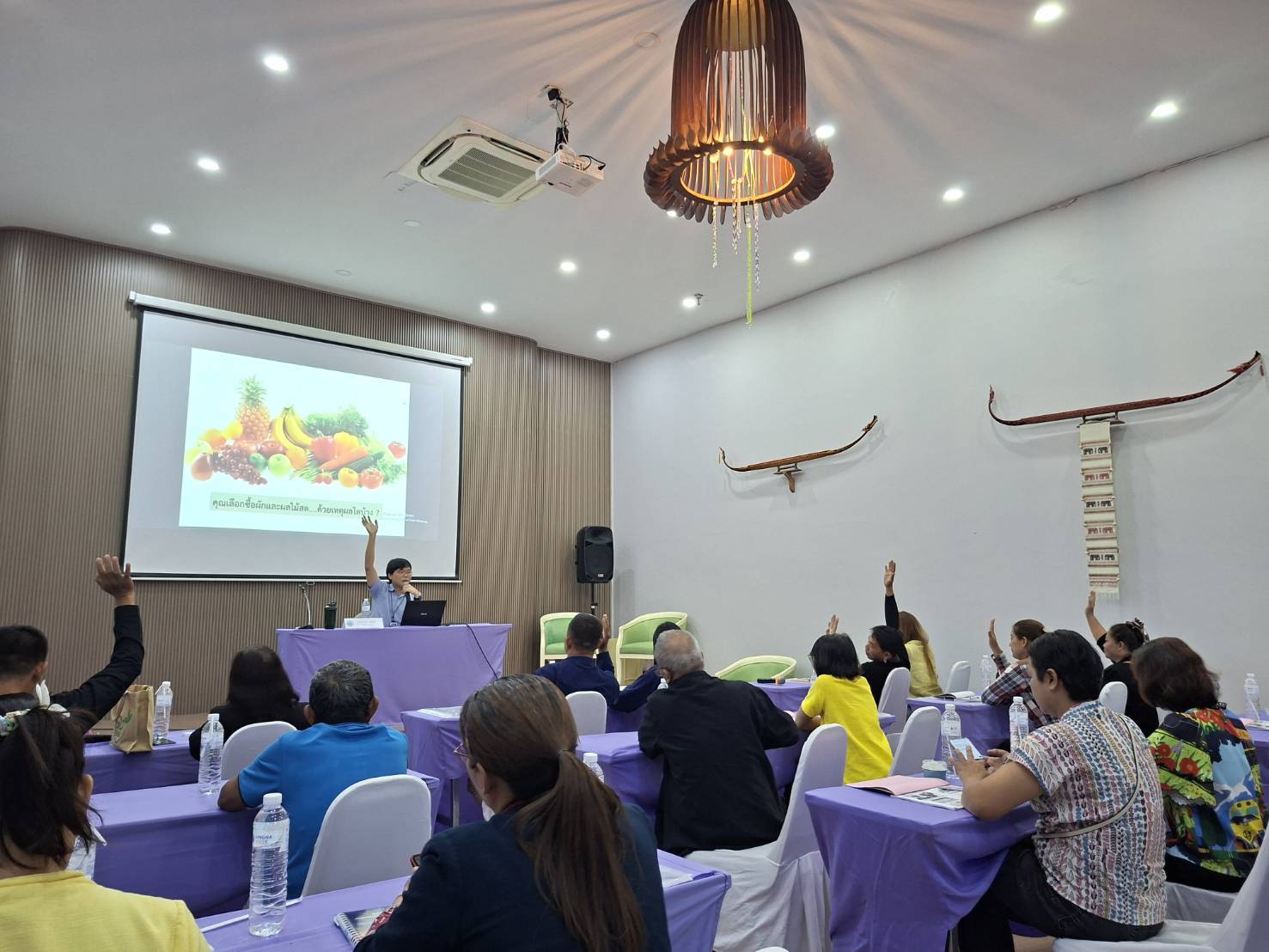 พช.น่าน เปิดประชุมเชิงปฏิบัติการ “เพิ่มศักยภาพการผลิตและตลาดอาหารปลอดภัย” ขับเคลื่อนเศรษฐกิจฐานรากอย่างยั่งยืน