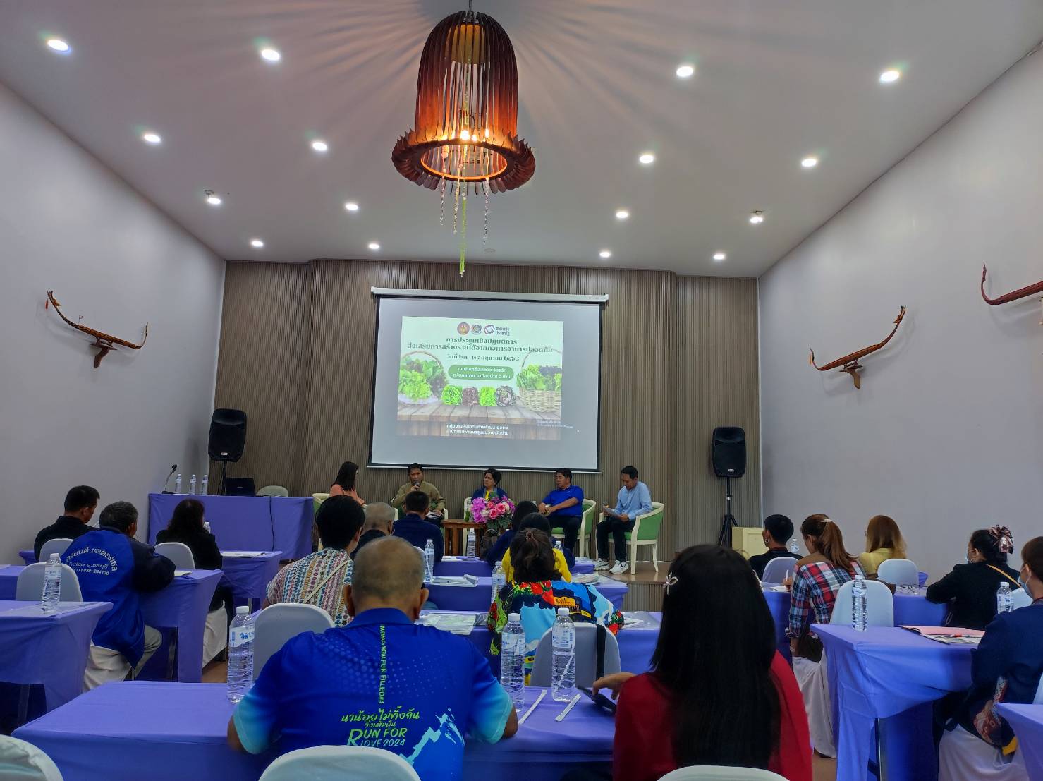 พช.น่าน เปิดประชุมเชิงปฏิบัติการ “เพิ่มศักยภาพการผลิตและตลาดอาหารปลอดภัย” ขับเคลื่อนเศรษฐกิจฐานรากอย่างยั่งยืน