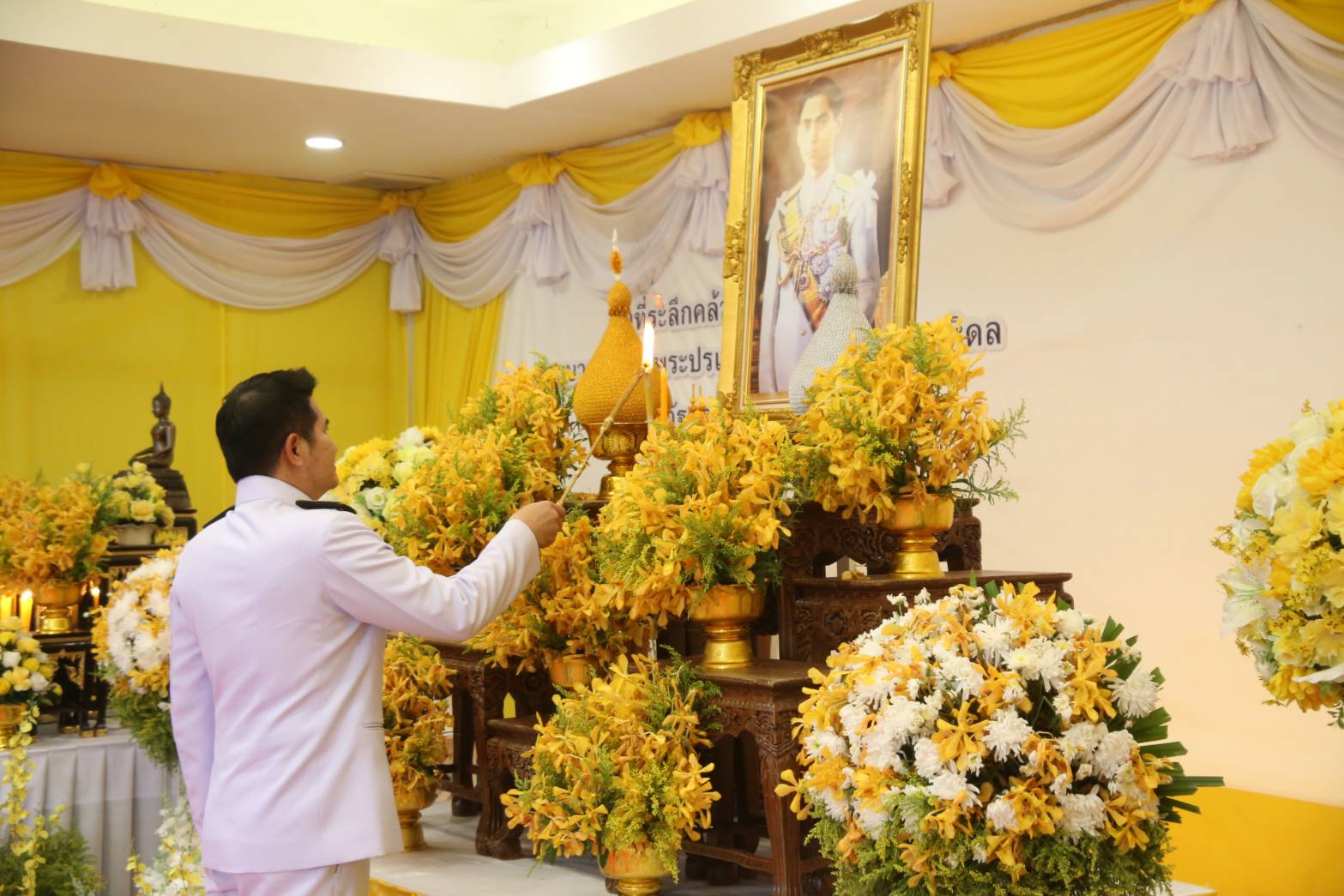 พช.น่าน ร่วมพิธีวันคล้ายวันสวรรคต พระบาทสมเด็จพระปรเมนทรมหาอานันทมหิดล ประจำปี 2568 น้อมรำลึกในพระมหากรุณาธิคุณ