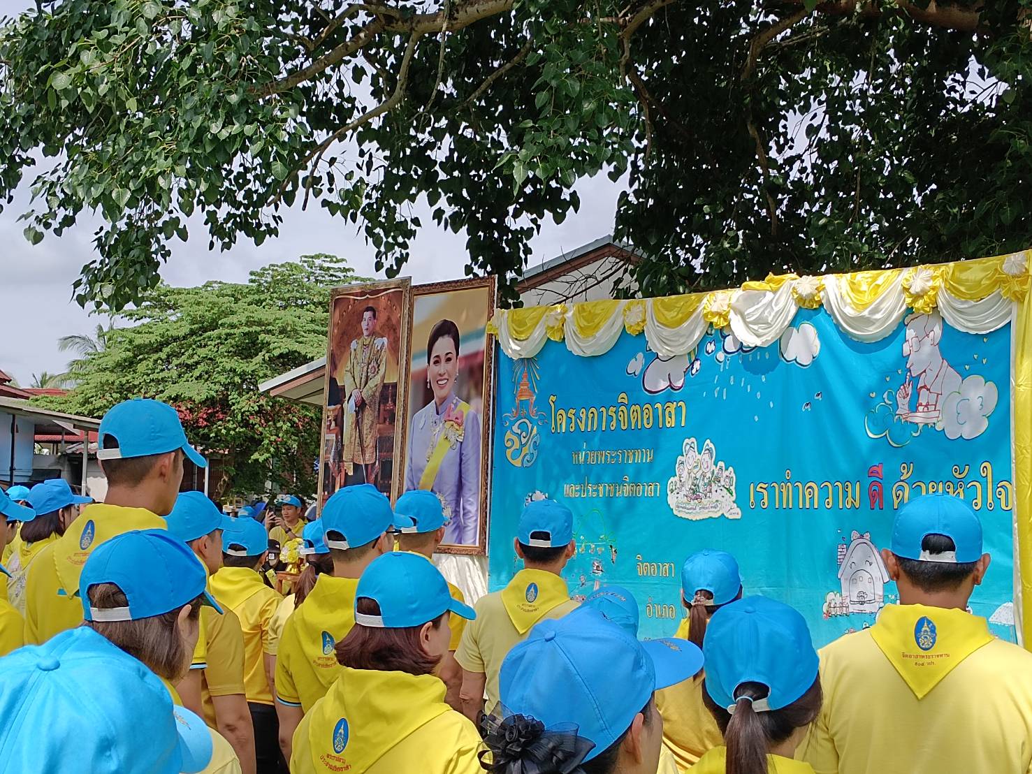 พช.น่าน ร่วมกิจกรรมจิตอาสาพัฒนา เนื่องในวันเฉลิมพระชนมพรรษา สมเด็จพระนางเจ้าฯ พระบรมราชินี