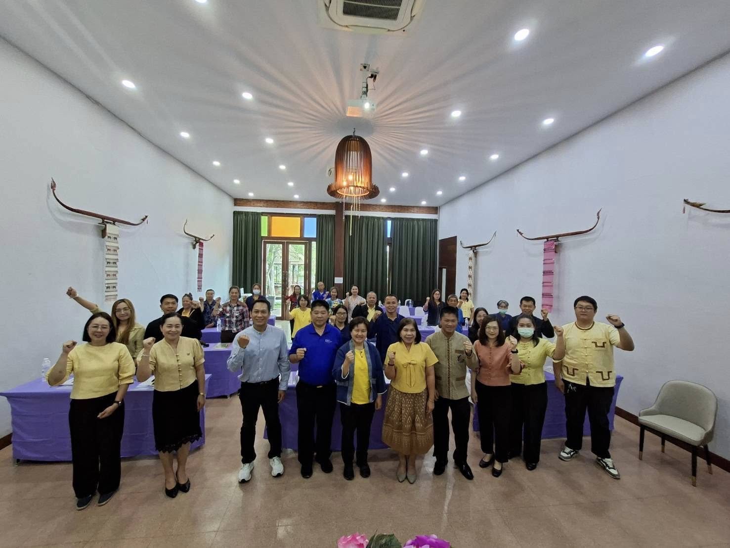 พช.น่าน เปิดประชุมเชิงปฏิบัติการ “เพิ่มศักยภาพการผลิตและตลาดอาหารปลอดภัย” ขับเคลื่อนเศรษฐกิจฐานรากอย่างยั่งยืน