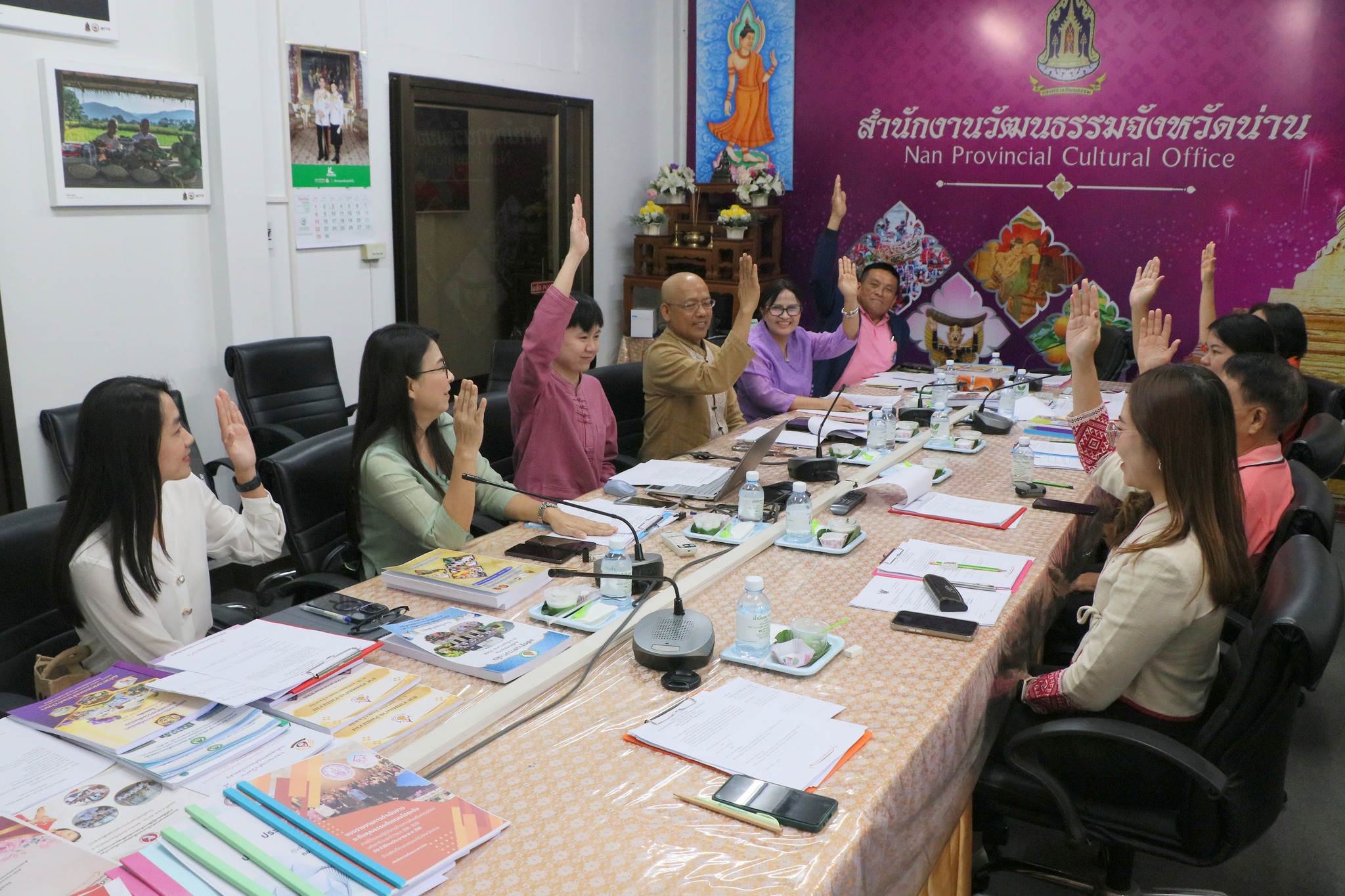 จังหวัดน่าน เดินหน้าคัดเลือก “ชุมชน องค์กร อำเภอคุณธรรมต้นแบบโดดเด่น” ประจำปี 2568
