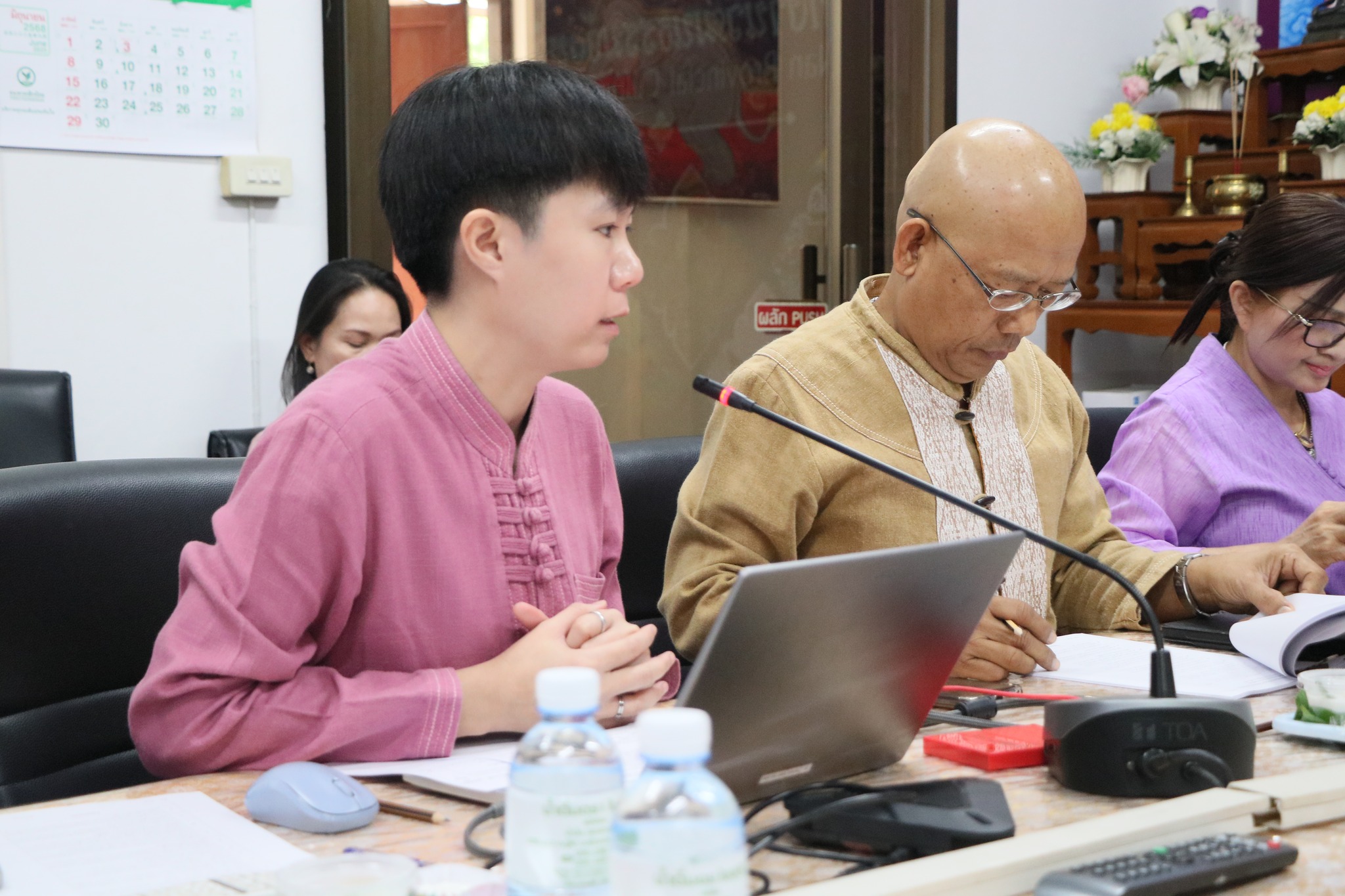 จังหวัดน่าน เดินหน้าคัดเลือก “ชุมชน องค์กร อำเภอคุณธรรมต้นแบบโดดเด่น” ประจำปี 2568