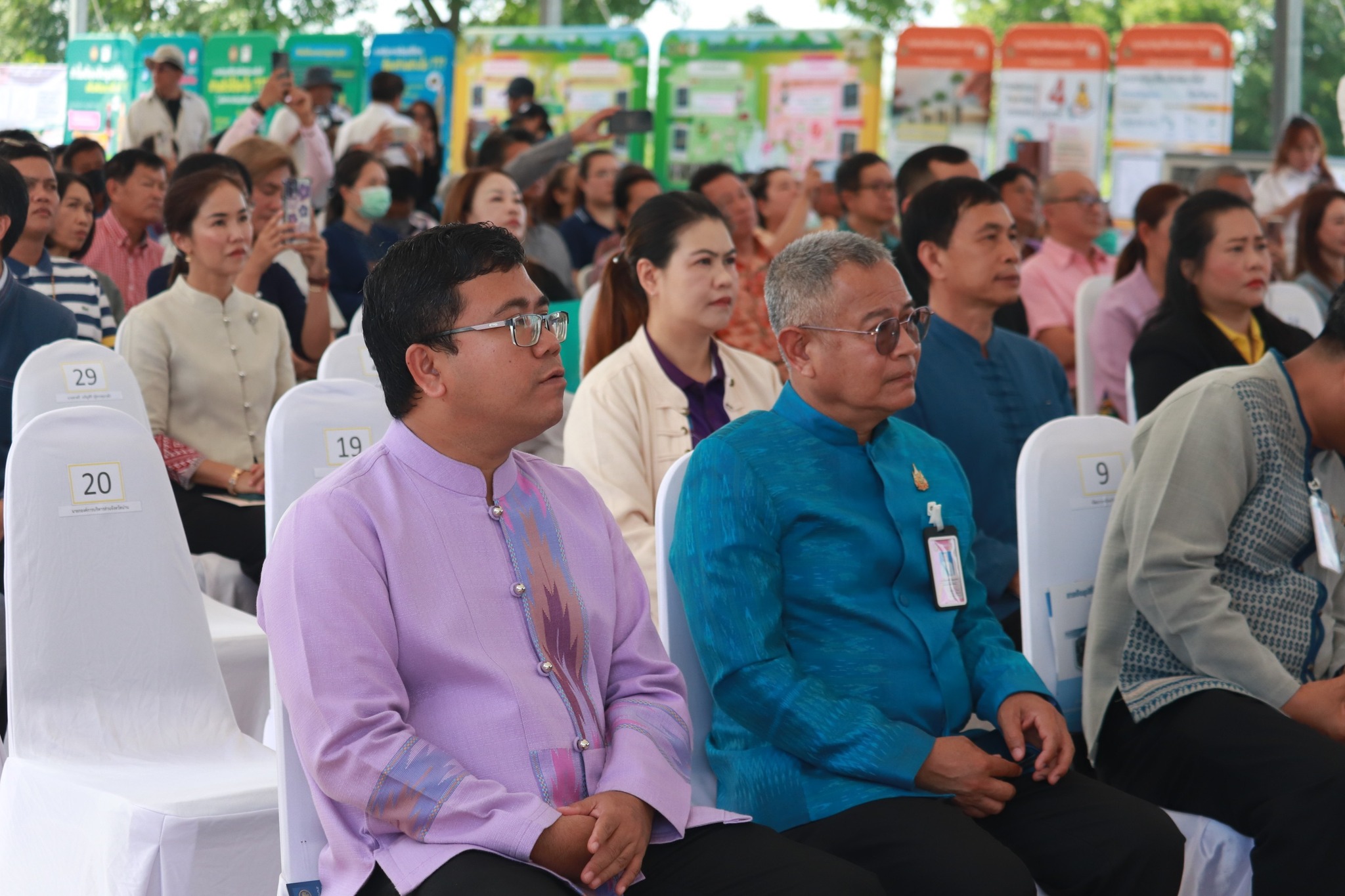 อธิบดี พช. มอบหมายพัฒนาการจังหวัดน่าน ร่วมพิธีมอบโฉนดที่ดินและเปิดถนน โครงการจัดรูปที่ดินฯ ระยะที่ 2 พื้นที่ ต.ผาสิงห์ เดินหน้าพัฒนาเมือง สร้างคุณภาพชีวิตอย่างยั่งยืน