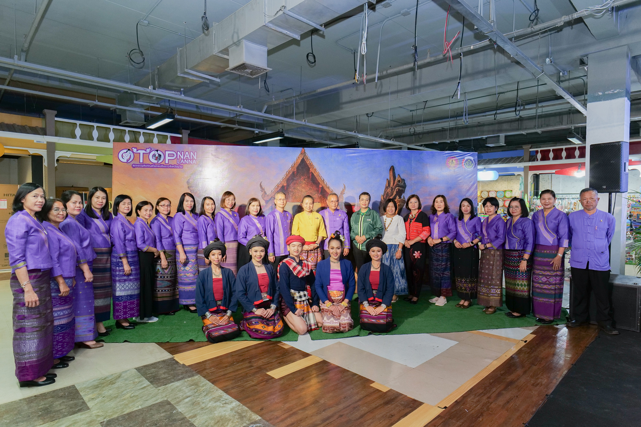 จังหวัด น่านจัดงาน “OTOP น่าน OTOP ล้านนา” ที่จังหวัดพิษณุโลก เพิ่มช่องทางการตลาดผู้ประกอบการ ยกระดับผลิตภัณฑ์สู่สากล